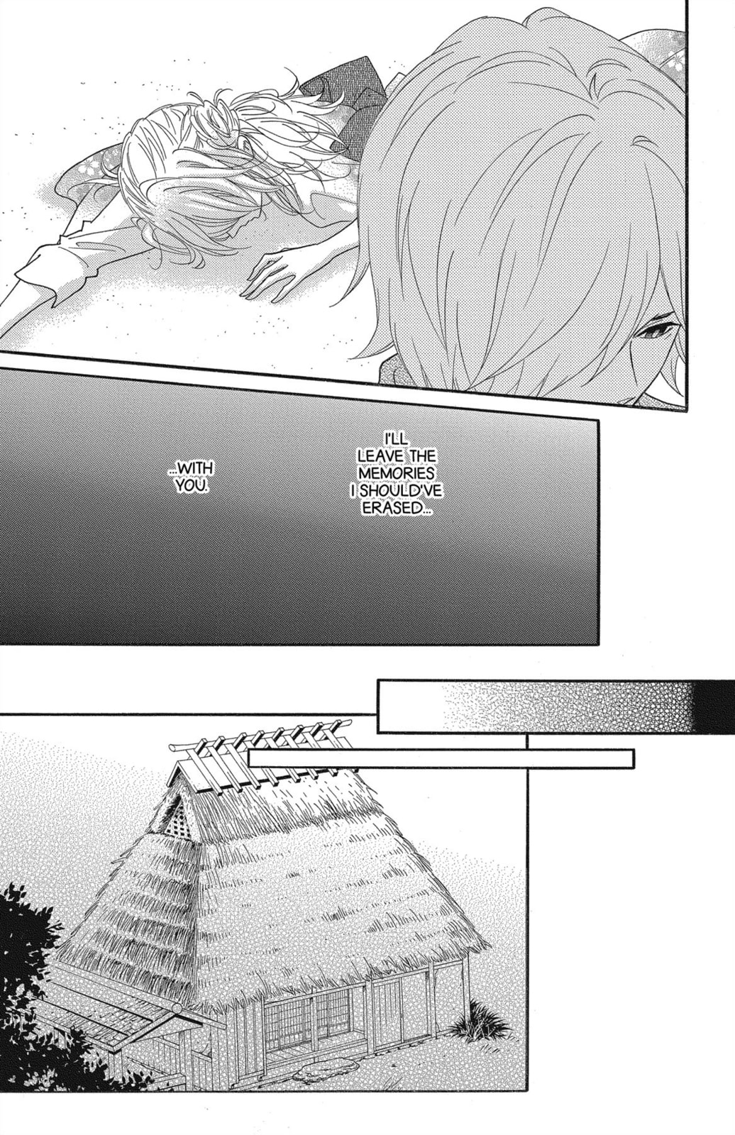 Read Shinobi Life chapter 59 image 15 on Lezhin