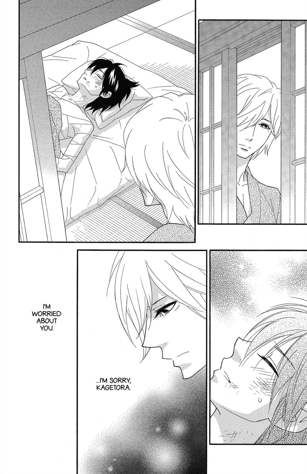 Read Shinobi Life chapter 59 image 16 on Lezhin