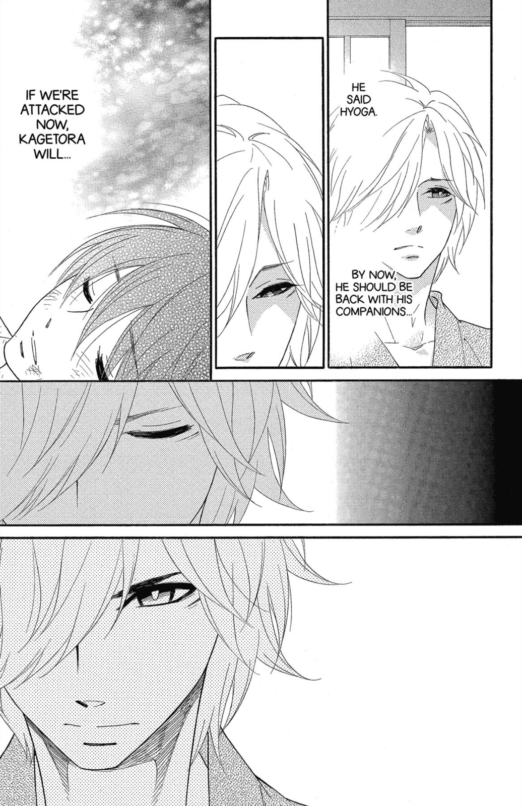 Read Shinobi Life chapter 59 image 19 on Lezhin