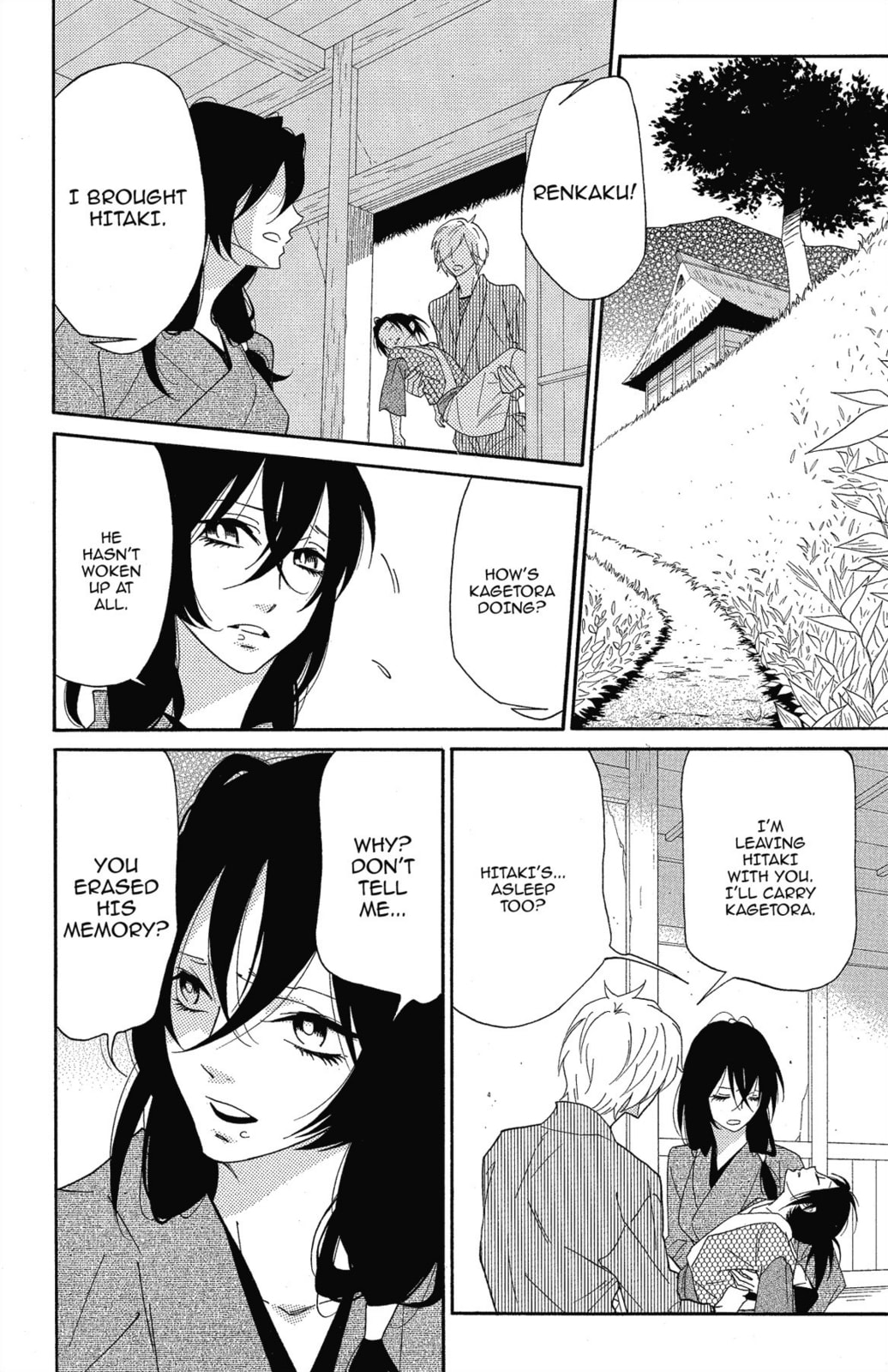 Read Shinobi Life chapter 59 image 22 on Lezhin