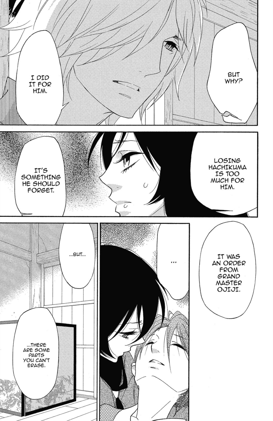 Read Shinobi Life chapter 59 image 23 on Lezhin