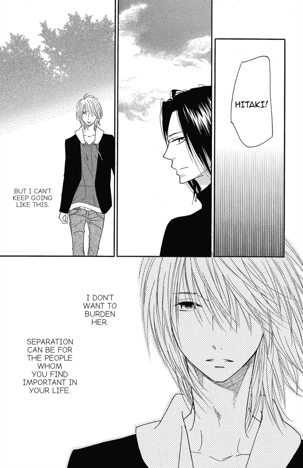 Read Shinobi Life chapter 59 image 3 on Lezhin