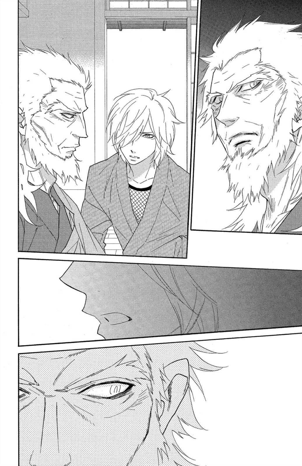 Read Shinobi Life chapter 59 image 30 on Lezhin