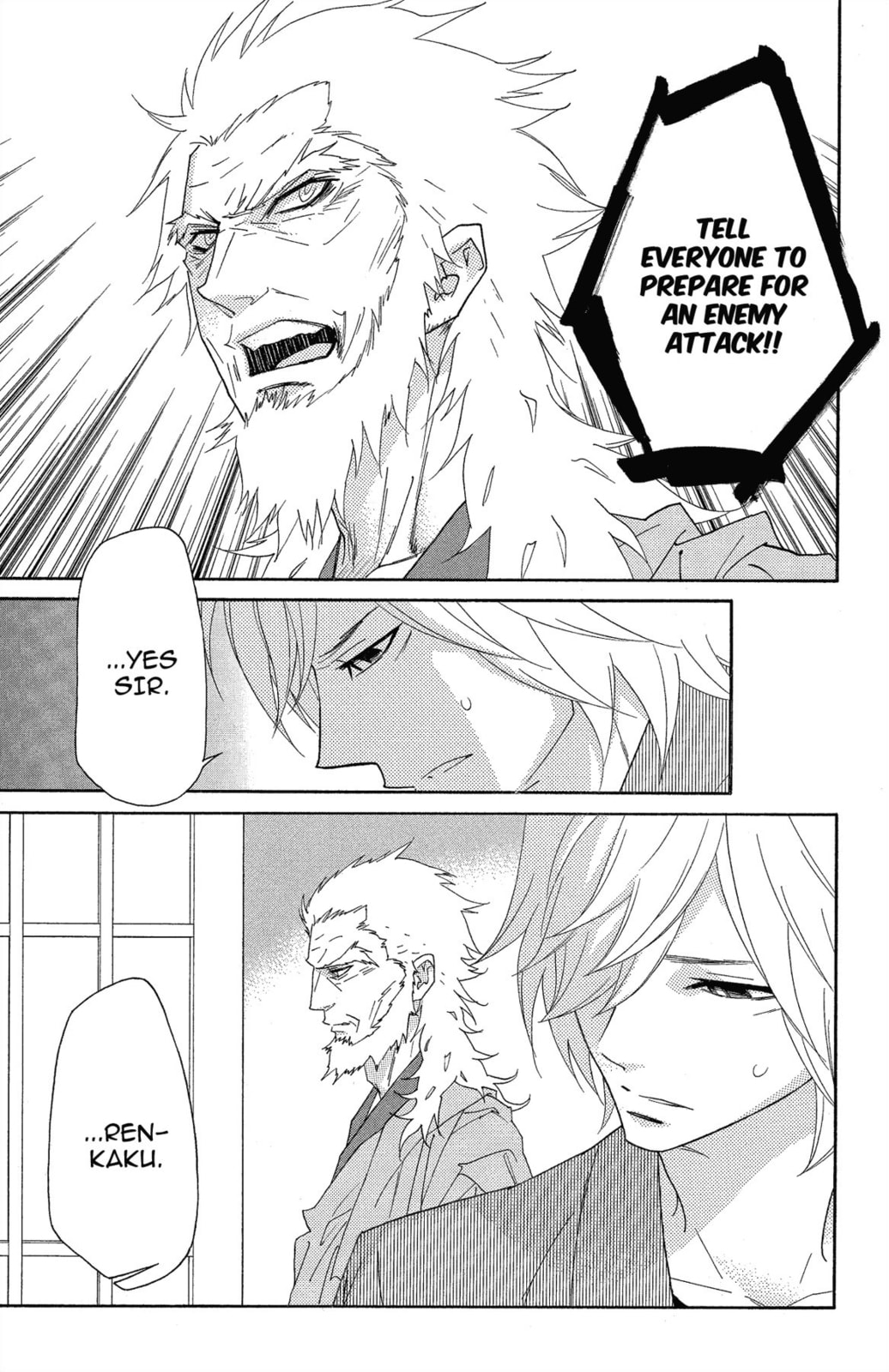 Read Shinobi Life chapter 59 image 31 on Lezhin