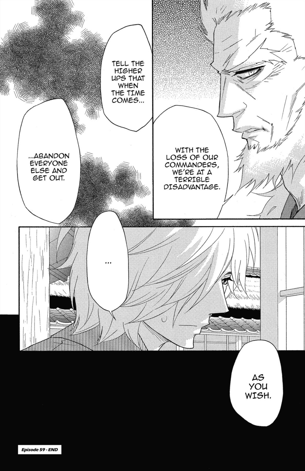 Read Shinobi Life chapter 59 image 32 on Lezhin