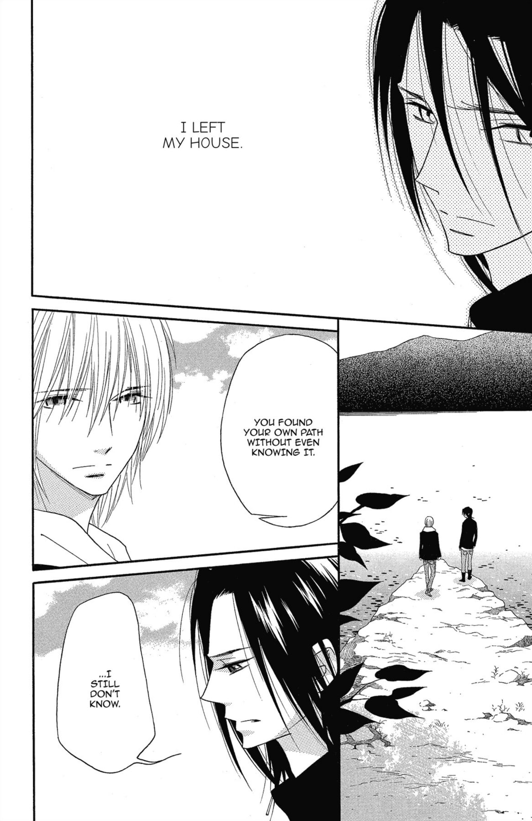 Read Shinobi Life chapter 59 image 4 on Lezhin