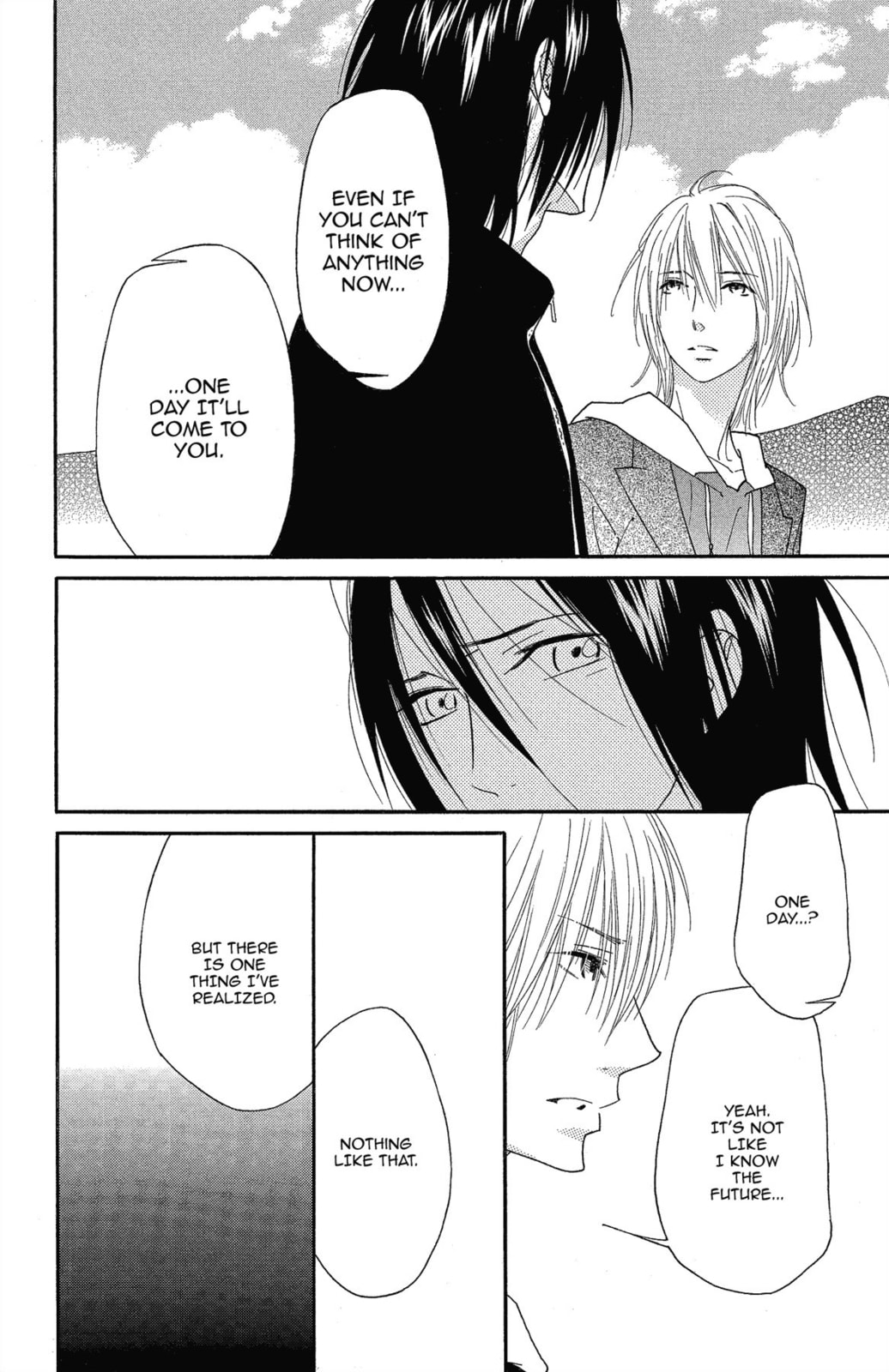 Read Shinobi Life chapter 59 image 6 on Lezhin