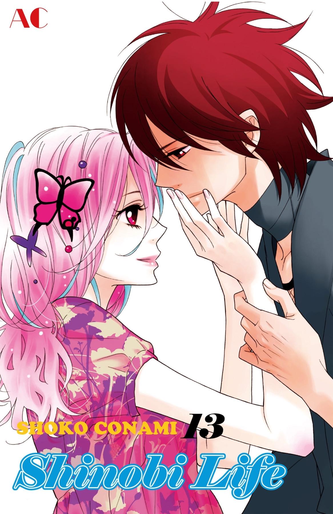 Read Shinobi Life chapter 60.1 image 1 on Lezhin