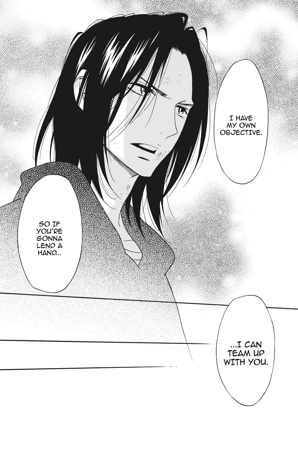 Read Shinobi Life chapter 60.1 image 103 on Lezhin