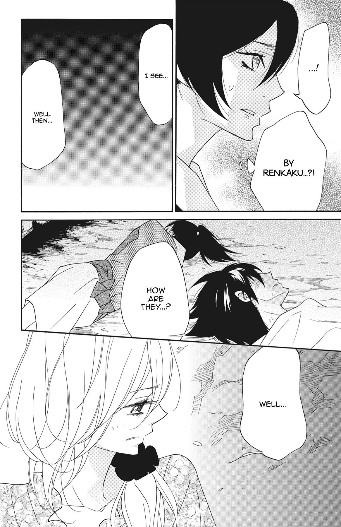 Read Shinobi Life chapter 60.1 image 106 on Lezhin