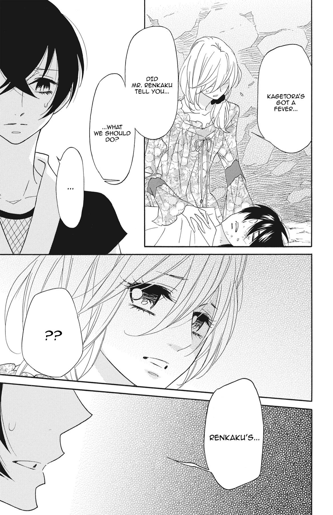 Read Shinobi Life chapter 60.1 image 107 on Lezhin
