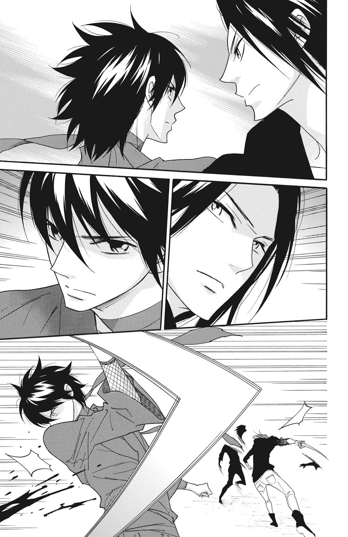 Read Shinobi Life chapter 60.1 image 119 on Lezhin