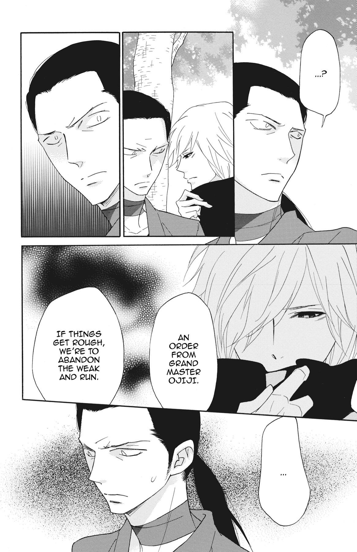 Read Shinobi Life chapter 60.1 image 12 on Lezhin