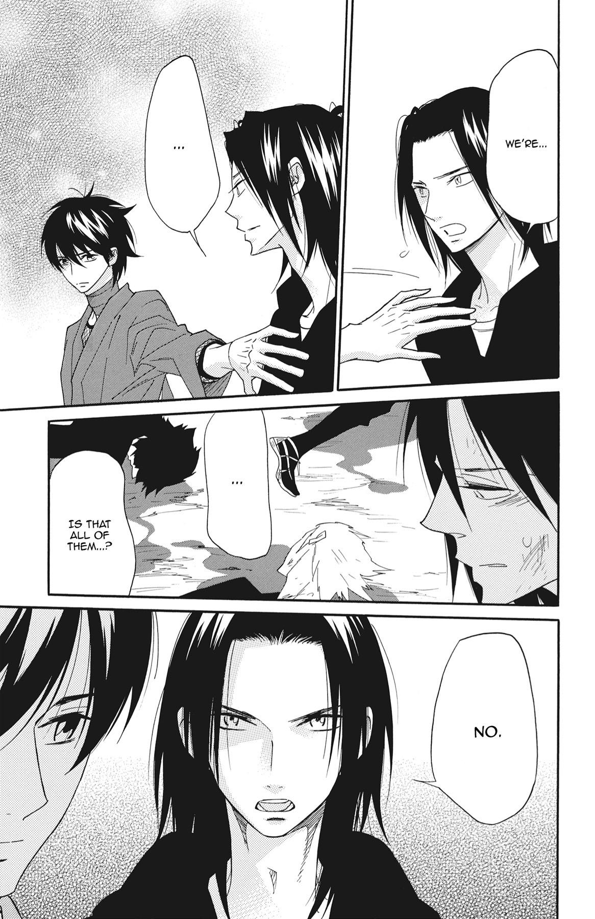 Read Shinobi Life chapter 60.1 image 121 on Lezhin