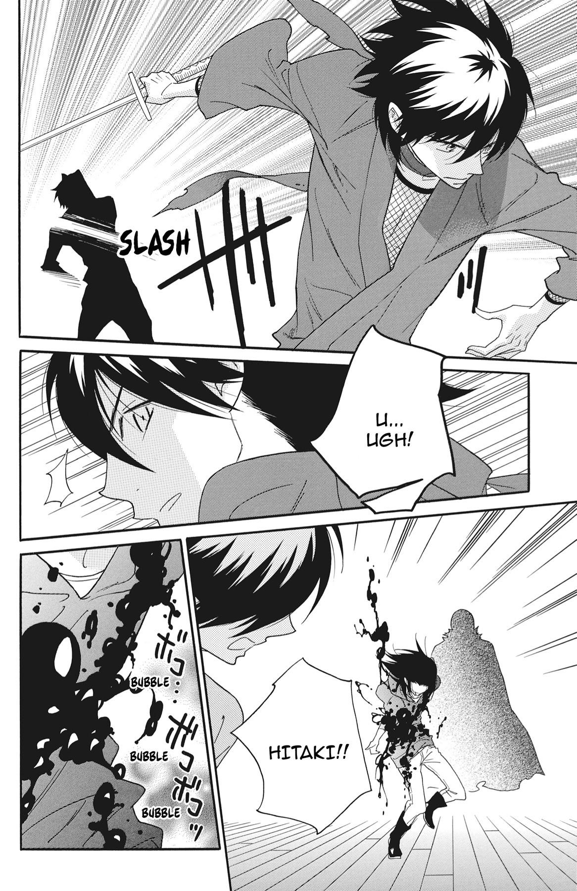 Read Shinobi Life chapter 60.1 image 128 on Lezhin
