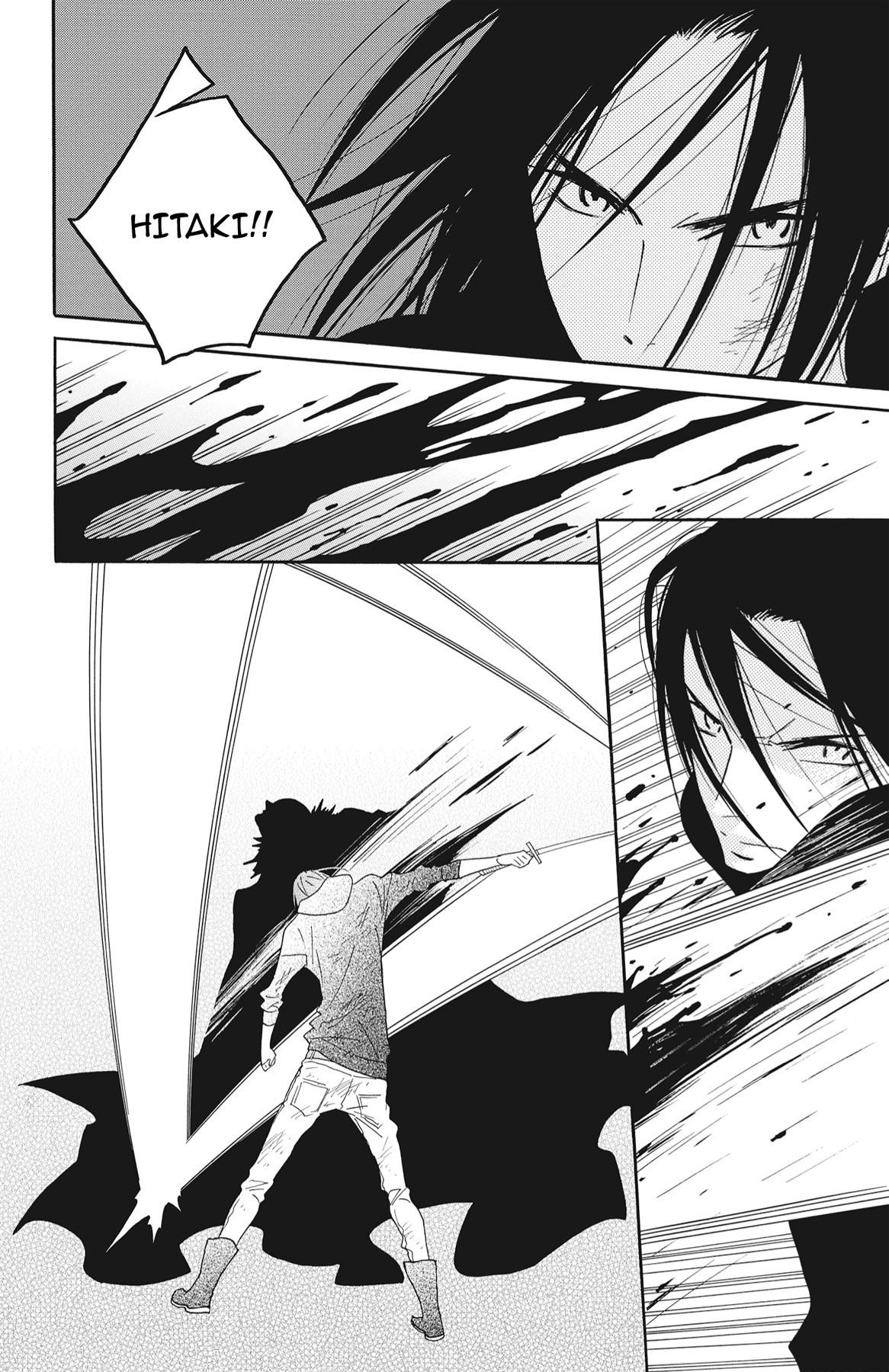 Read Shinobi Life chapter 60.1 image 130 on Lezhin
