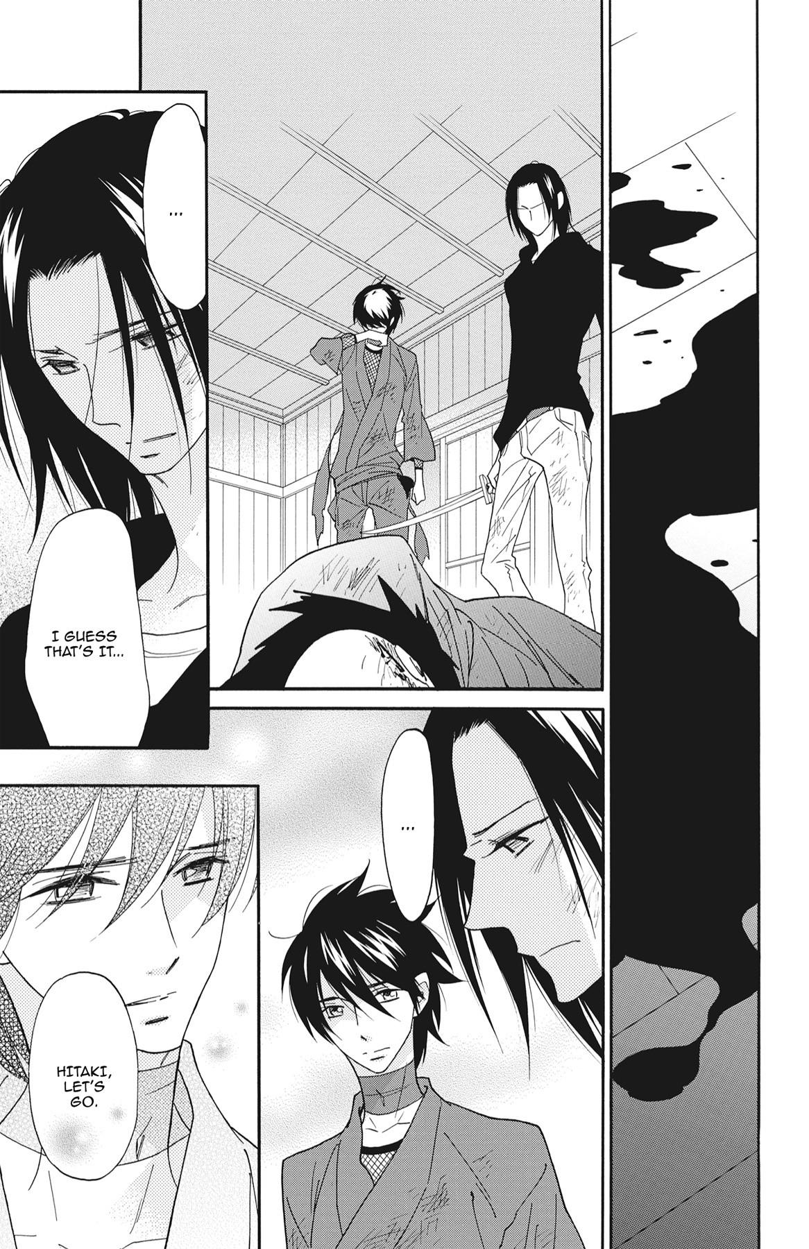 Read Shinobi Life chapter 60.1 image 131 on Lezhin