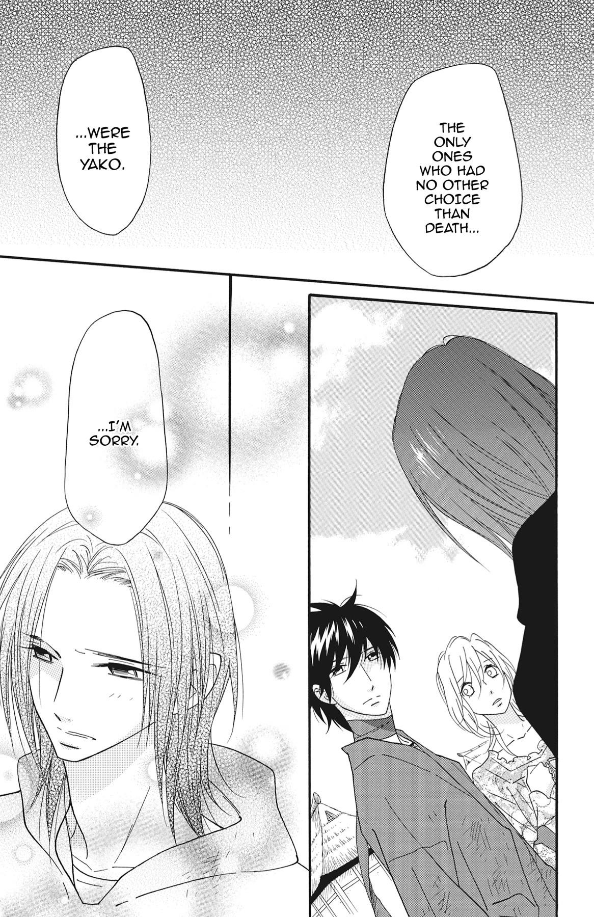 Read Shinobi Life chapter 60.1 image 135 on Lezhin