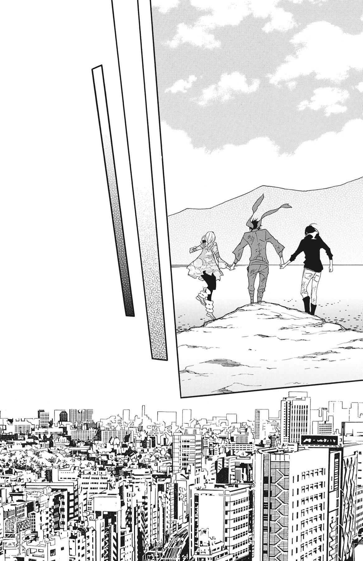 Read Shinobi Life chapter 60.1 image 140 on Lezhin
