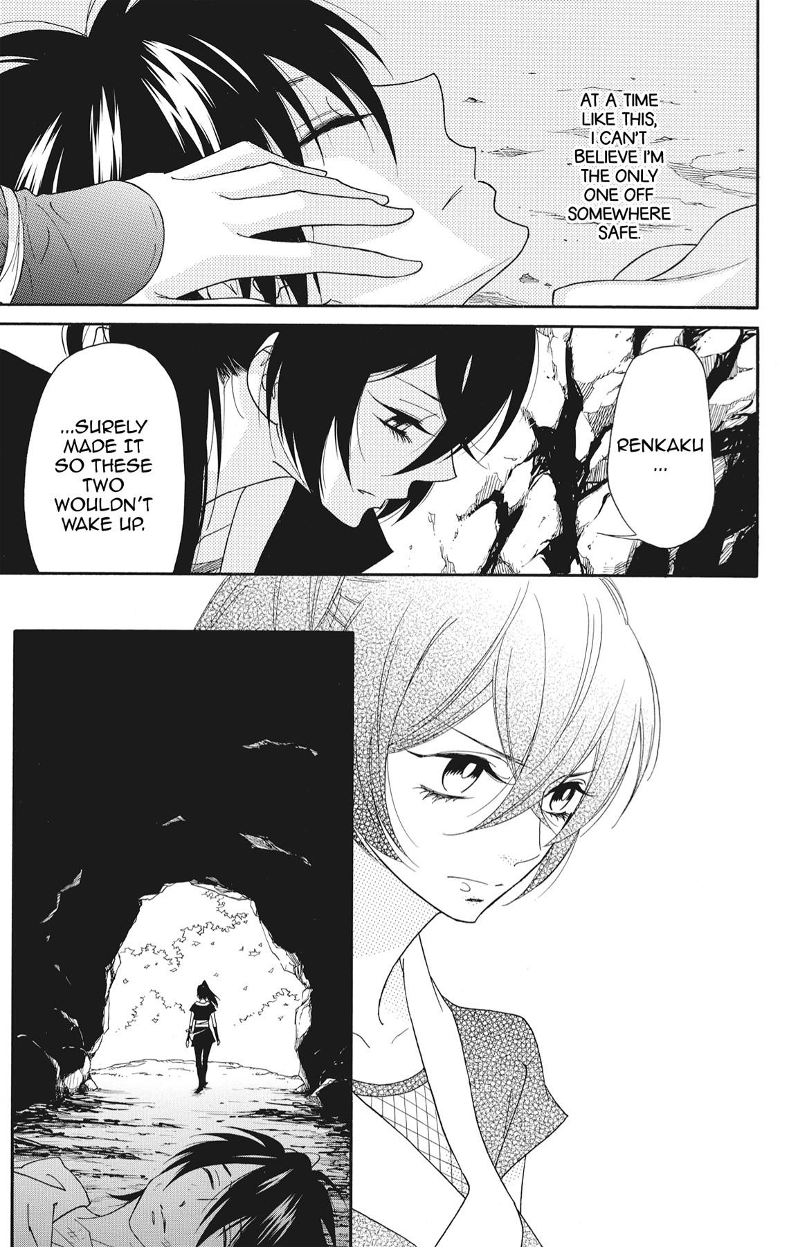 Read Shinobi Life chapter 60.1 image 19 on Lezhin