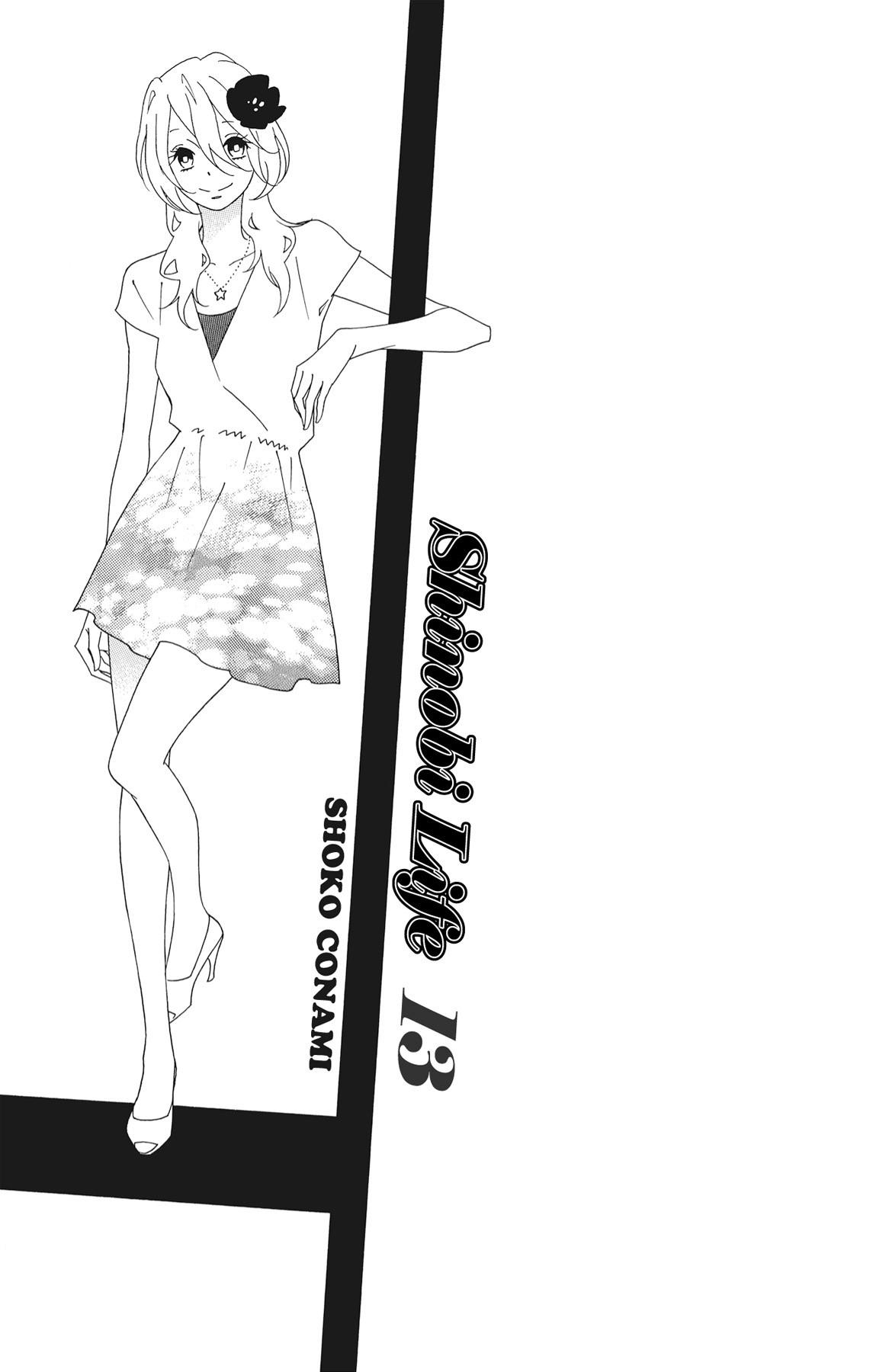 Read Shinobi Life chapter 60.1 image 2 on Lezhin