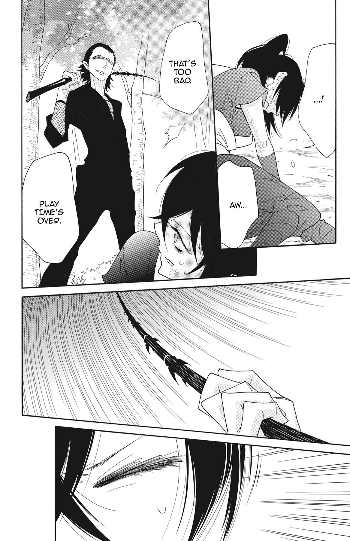 Read Shinobi Life chapter 60.1 image 24 on Lezhin