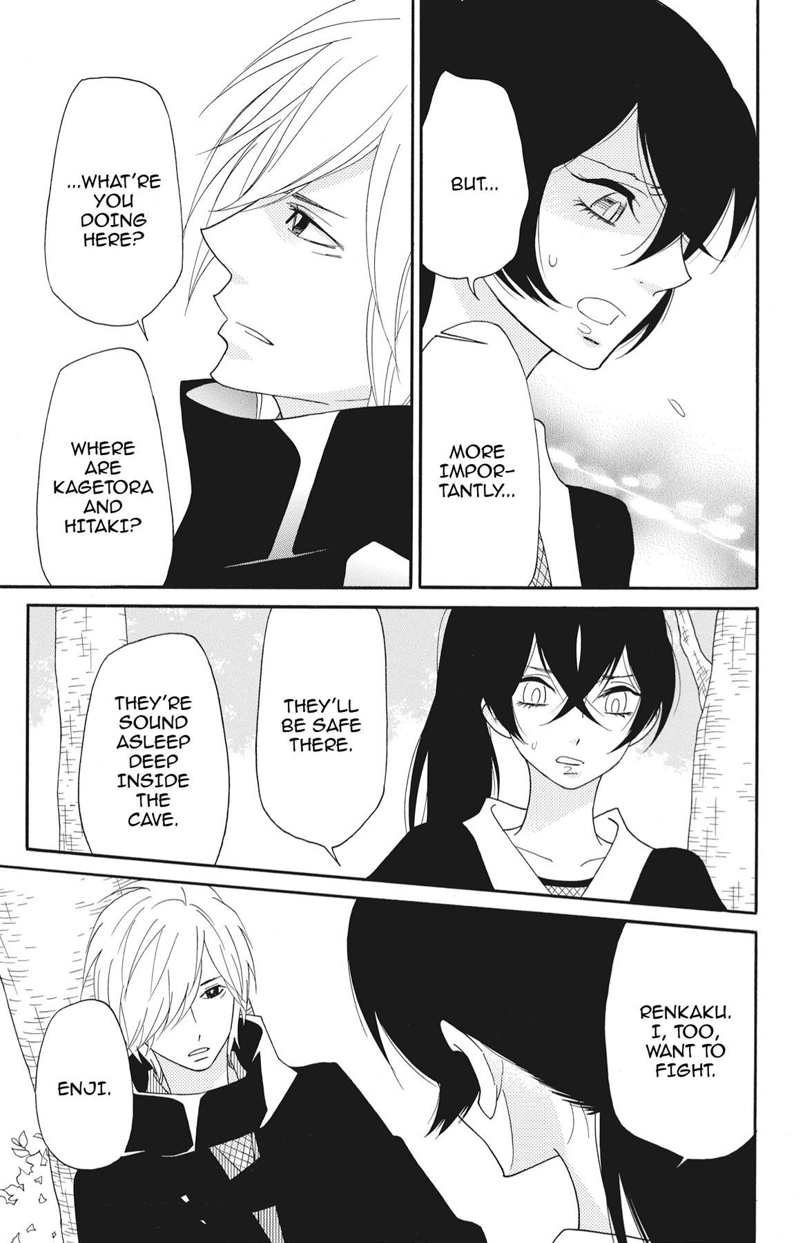 Read Shinobi Life chapter 60.1 image 31 on Lezhin