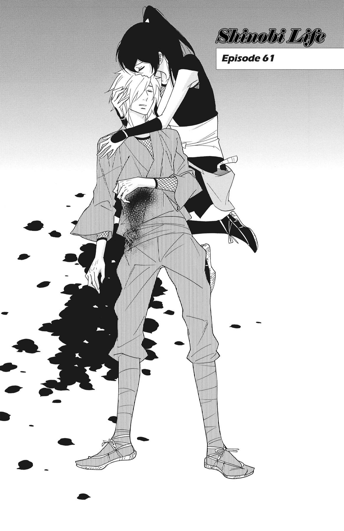 Read Shinobi Life chapter 60.1 image 39 on Lezhin