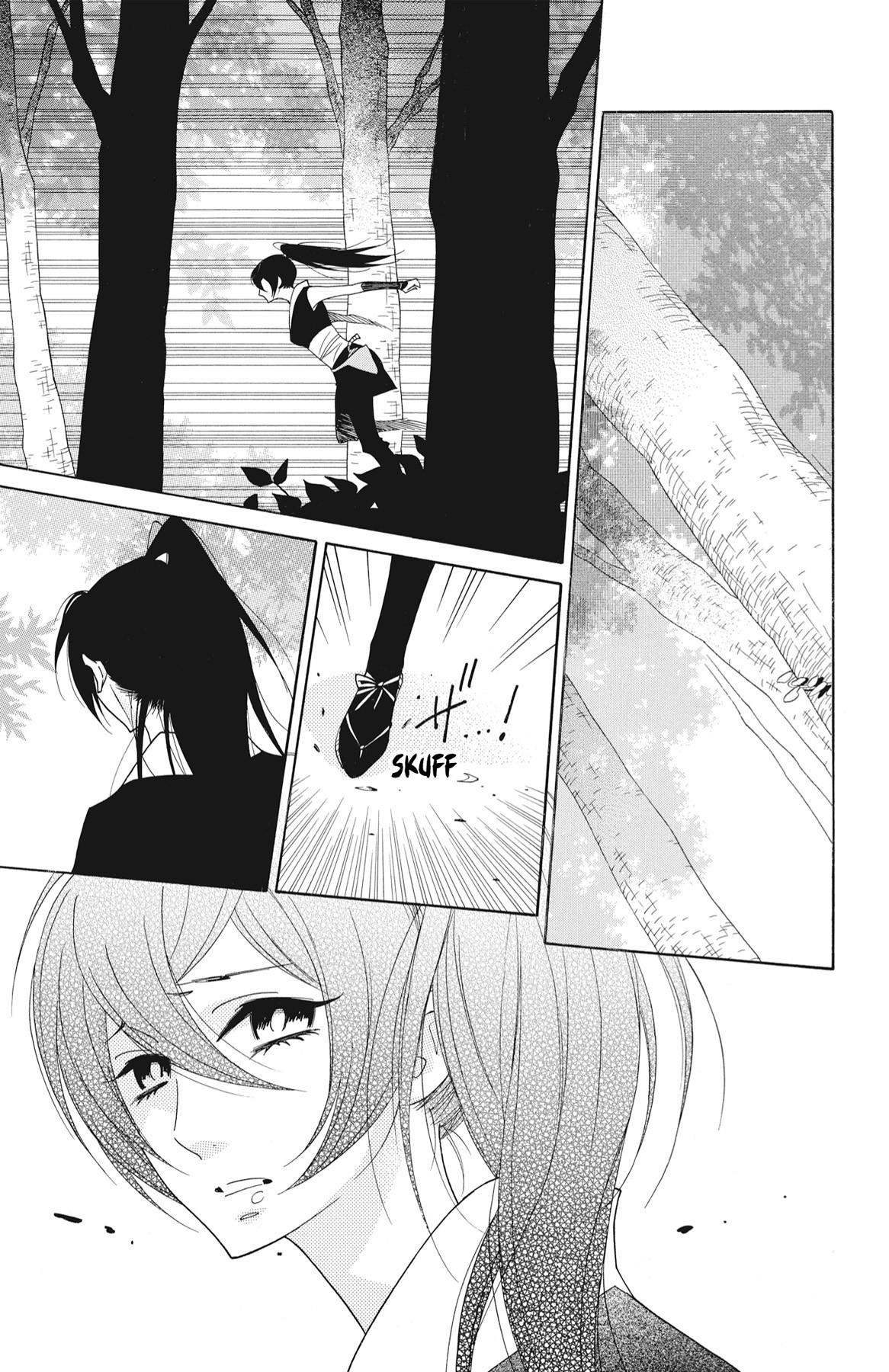 Read Shinobi Life chapter 60.1 image 41 on Lezhin