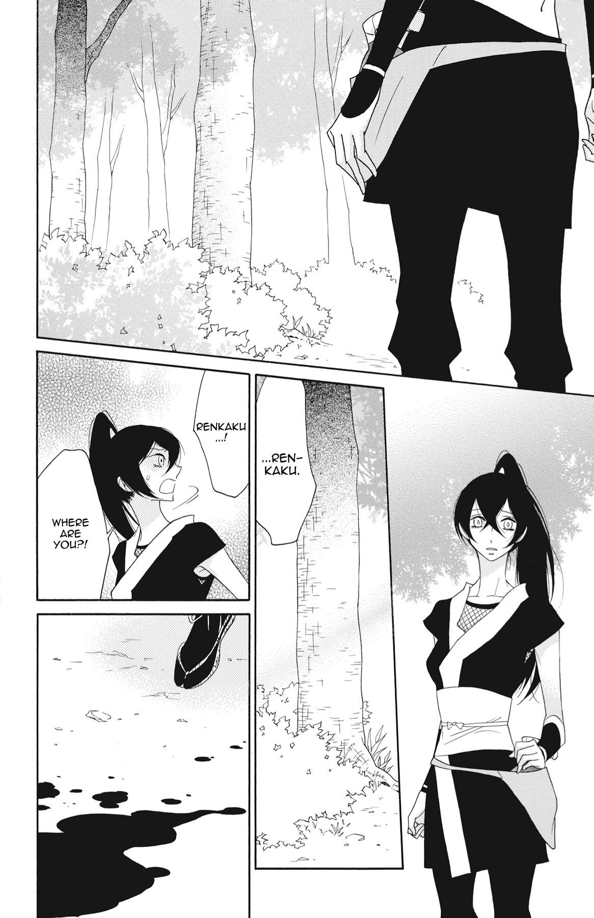 Read Shinobi Life chapter 60.1 image 42 on Lezhin