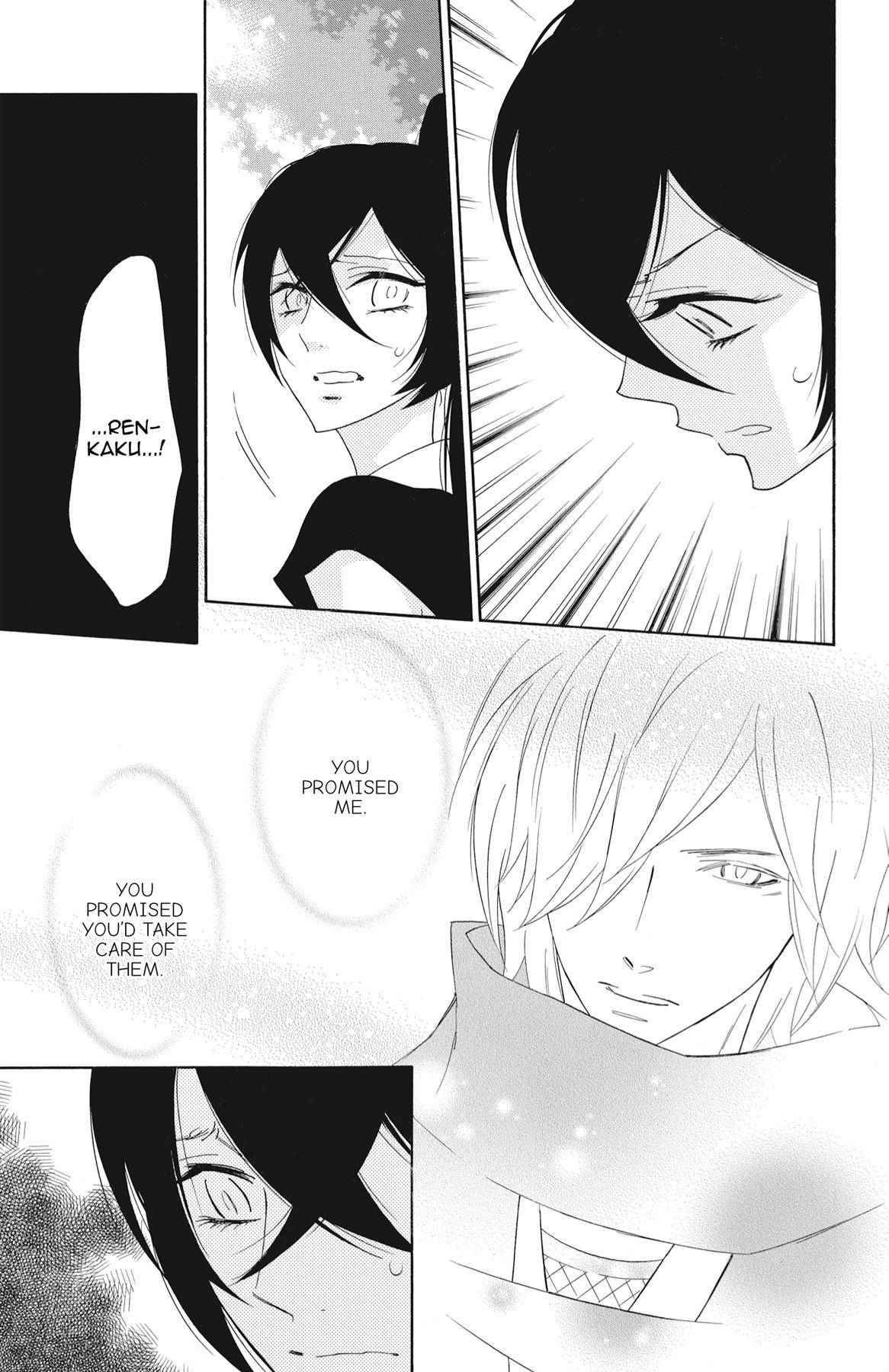 Read Shinobi Life chapter 60.1 image 43 on Lezhin