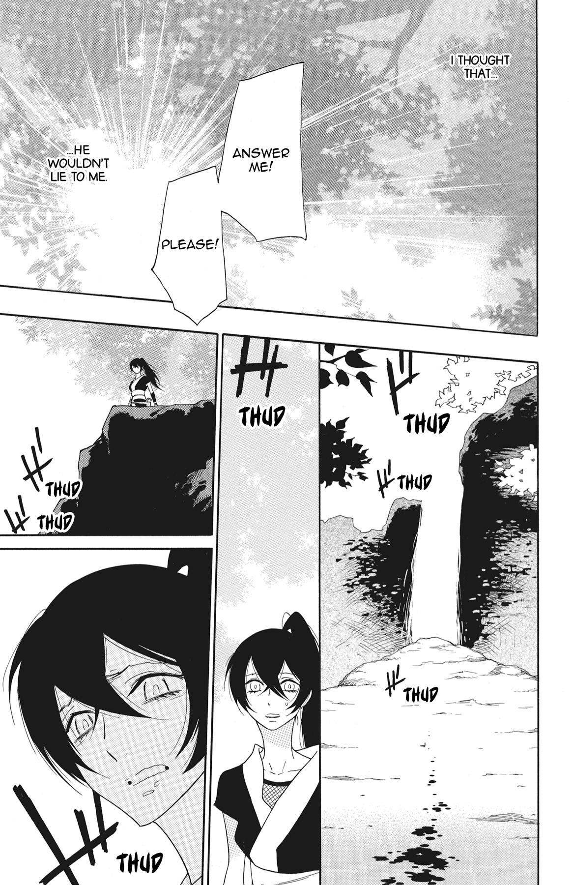 Read Shinobi Life chapter 60.1 image 45 on Lezhin