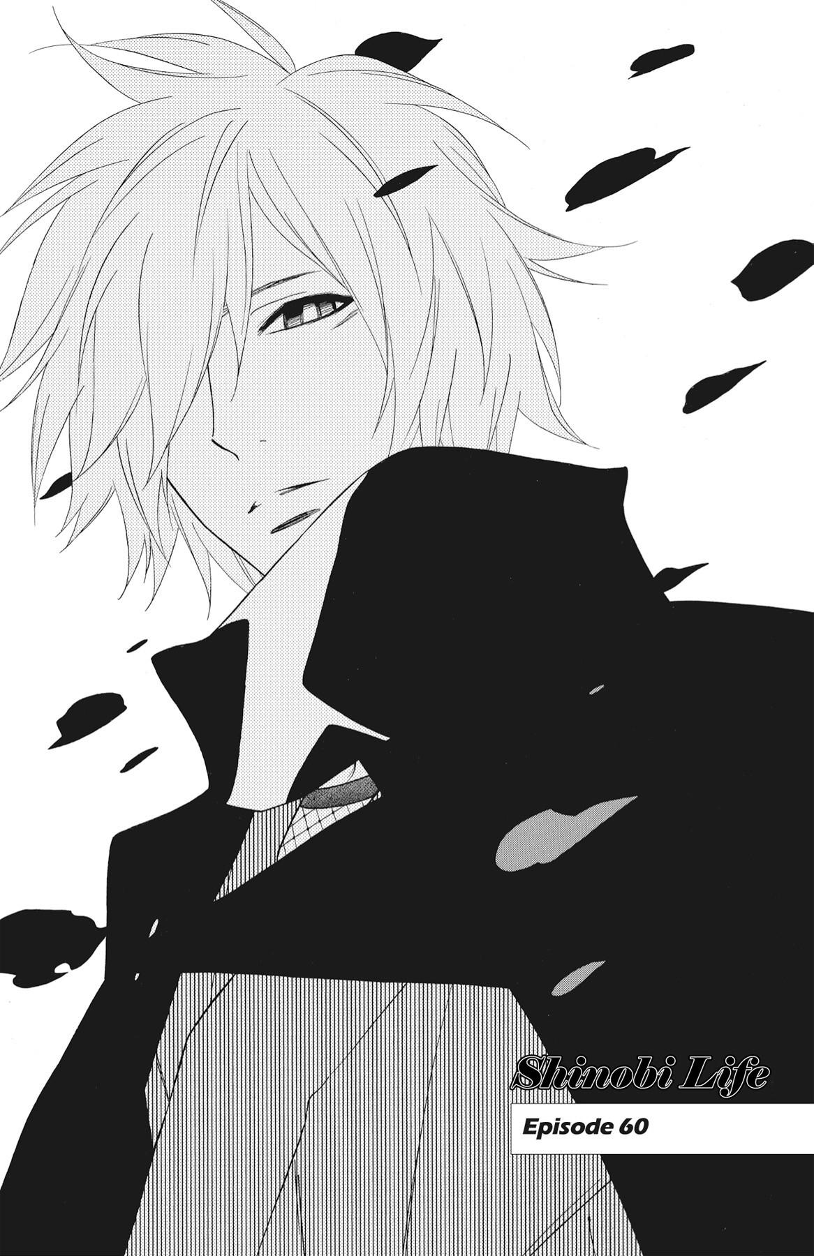 Read Shinobi Life chapter 60.1 image 5 on Lezhin