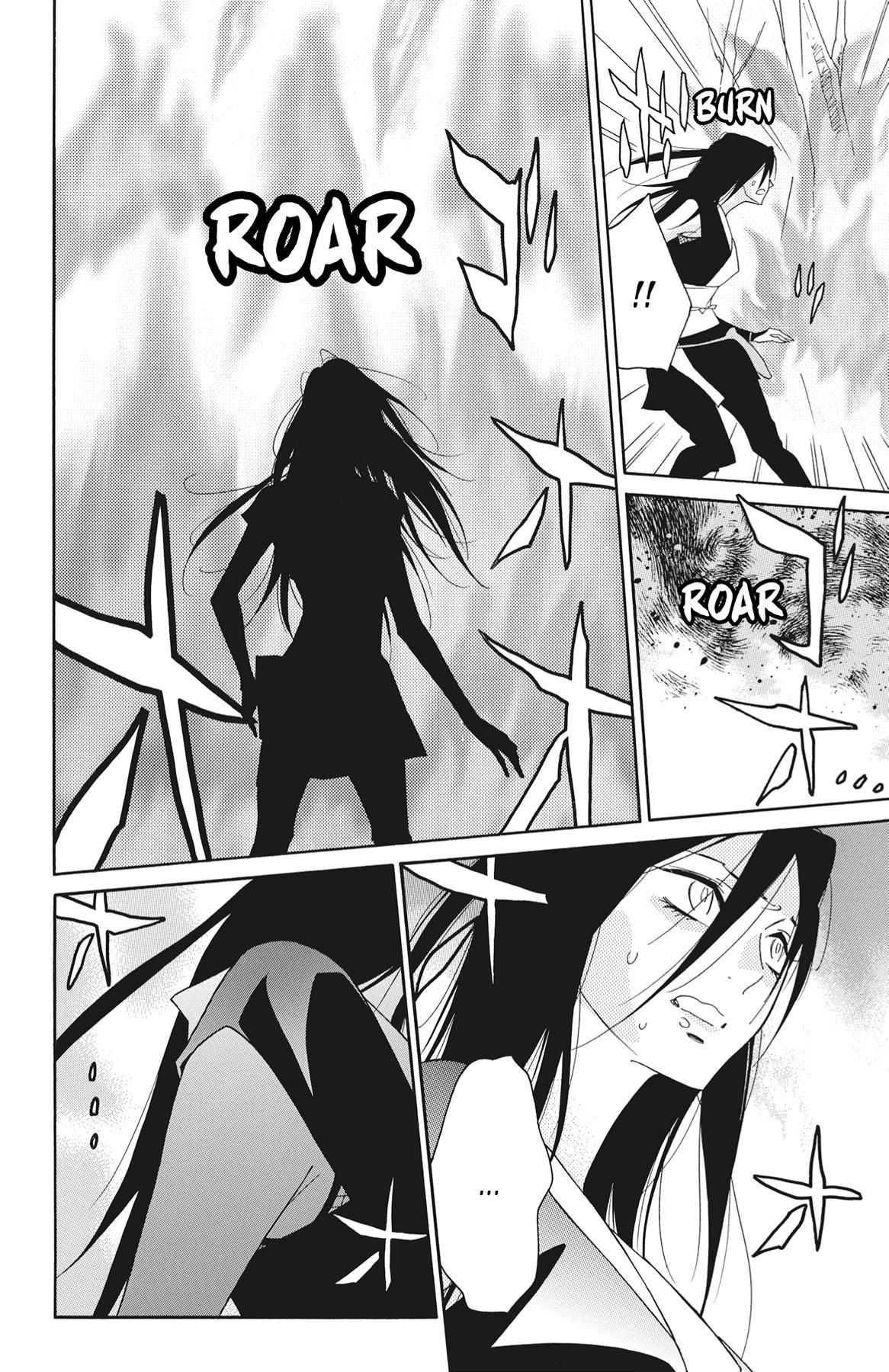 Read Shinobi Life chapter 60.1 image 60 on Lezhin
