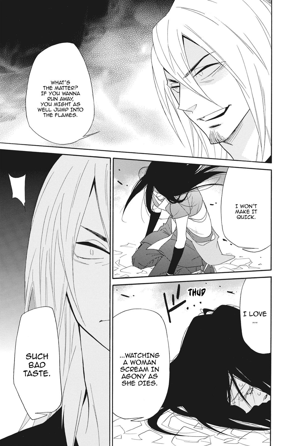 Read Shinobi Life chapter 60.1 image 61 on Lezhin