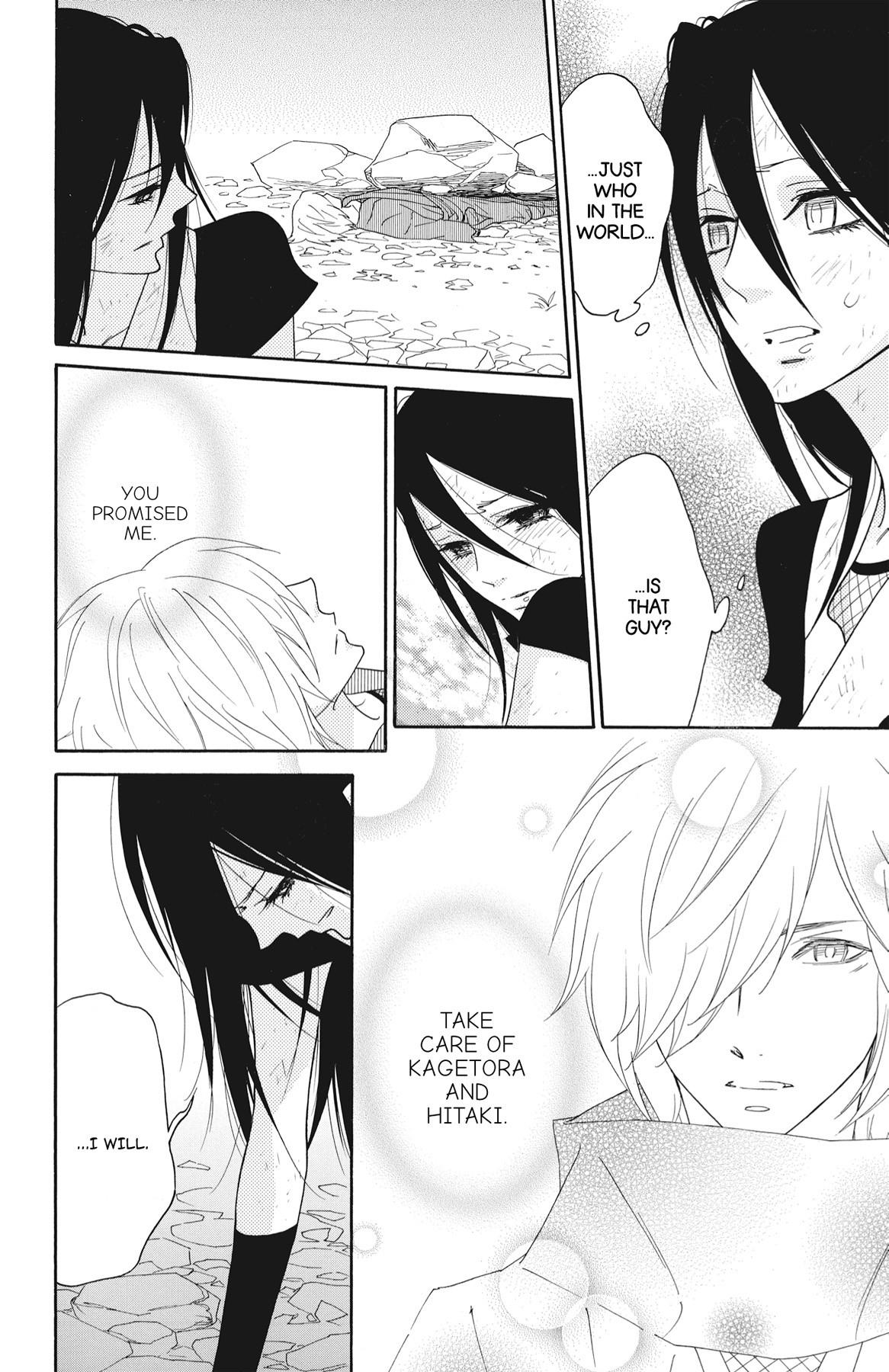 Read Shinobi Life chapter 60.1 image 68 on Lezhin