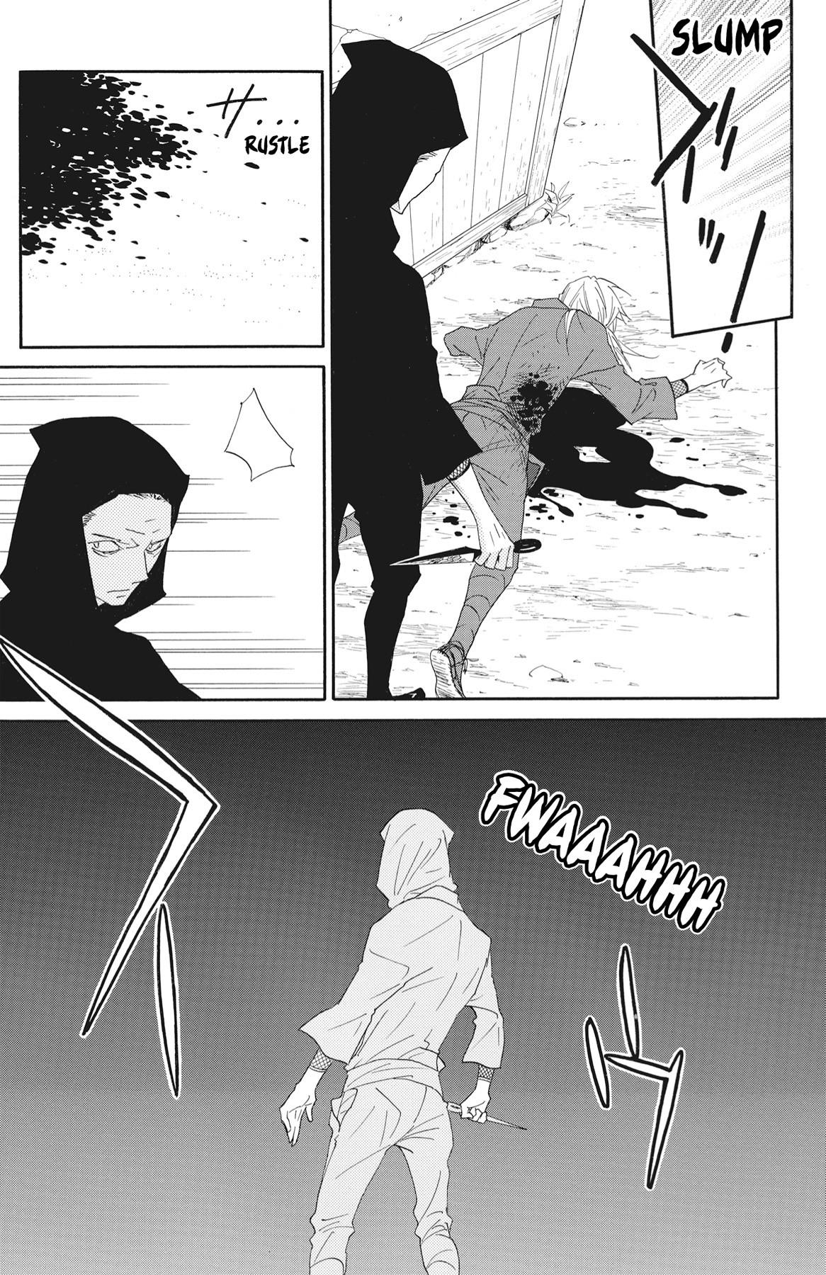 Read Shinobi Life chapter 60.1 image 7 on Lezhin