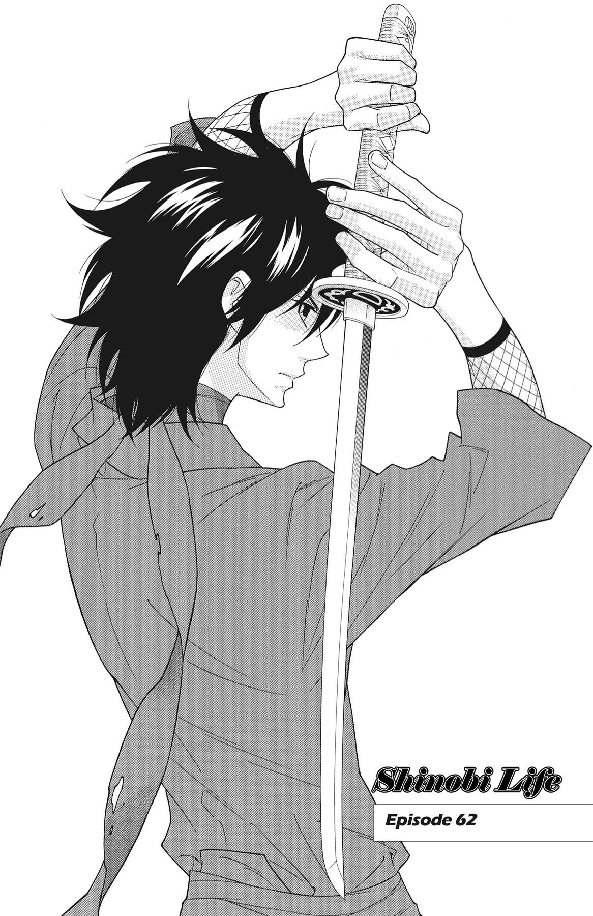 Read Shinobi Life chapter 60.1 image 77 on Lezhin
