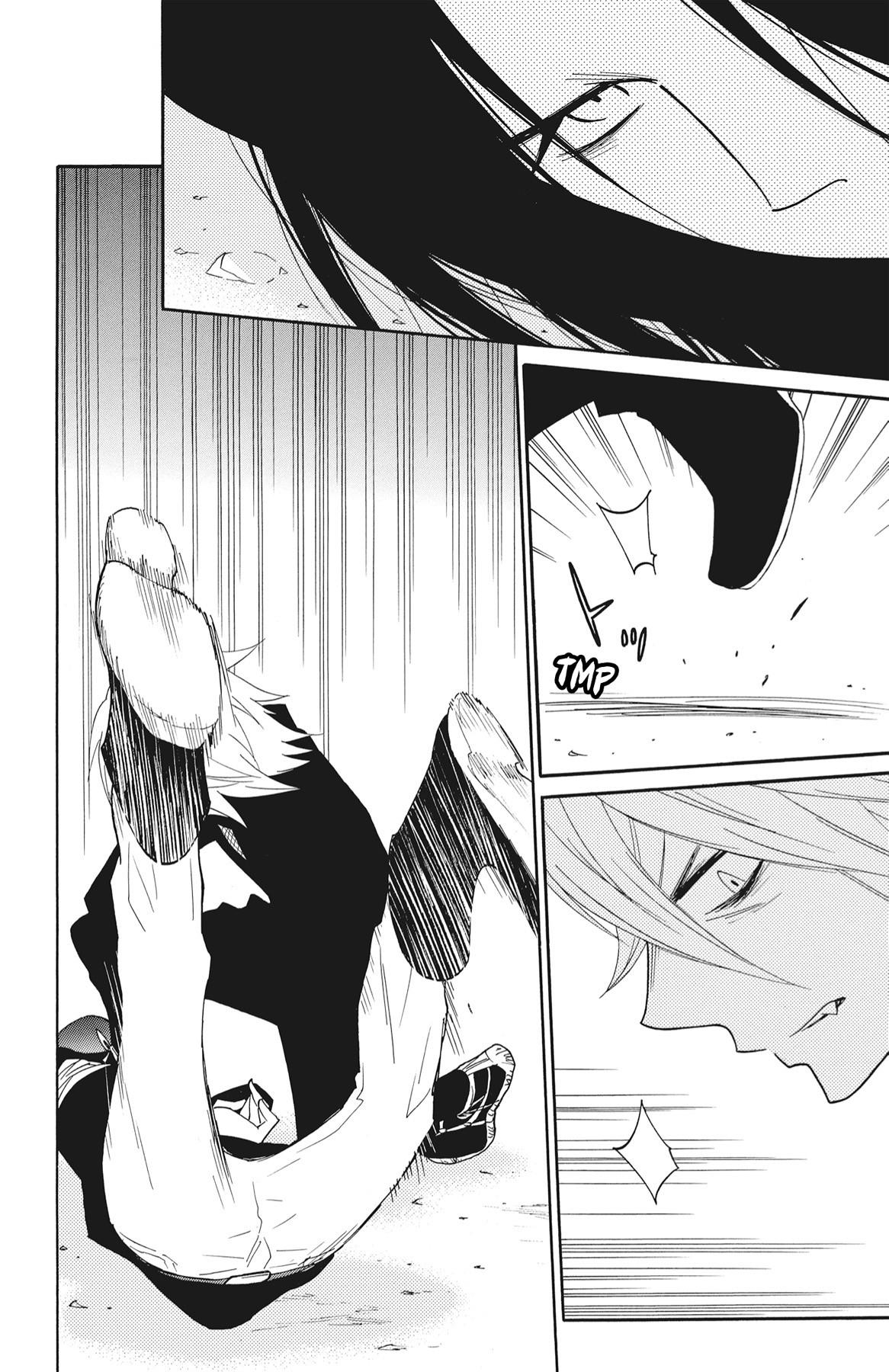 Read Shinobi Life chapter 60.1 image 80 on Lezhin