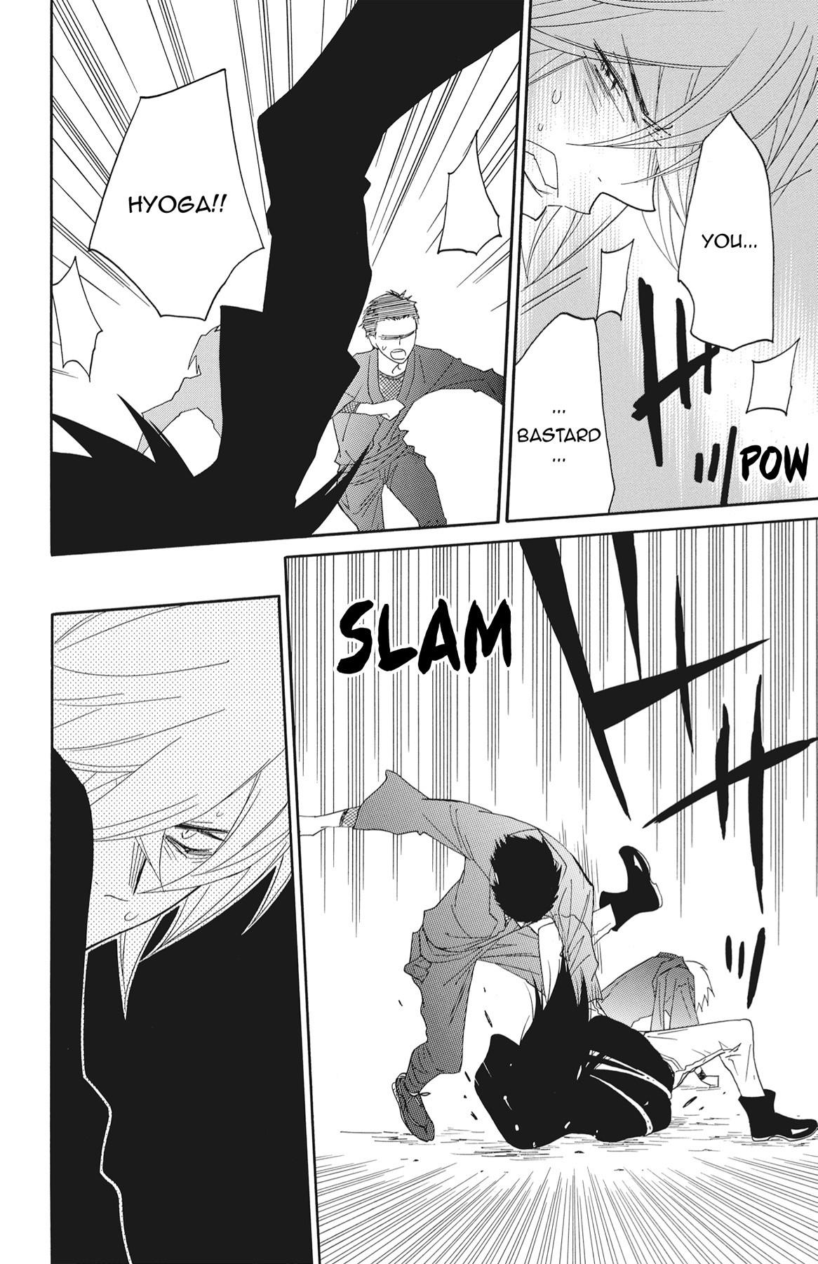 Read Shinobi Life chapter 60.1 image 82 on Lezhin