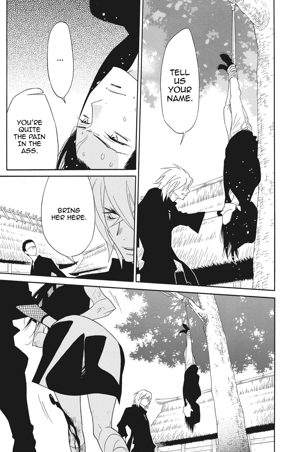 Read Shinobi Life chapter 60.1 image 85 on Lezhin