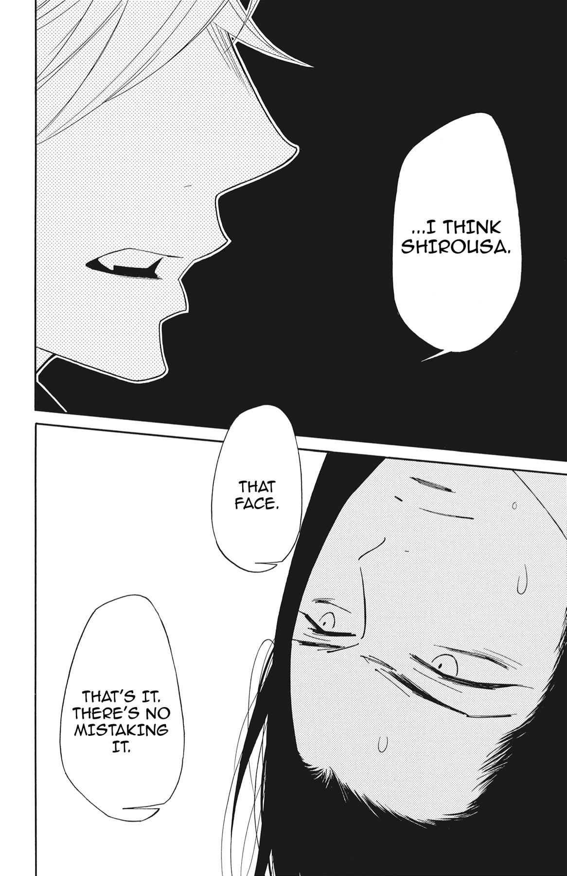 Read Shinobi Life chapter 60.1 image 90 on Lezhin