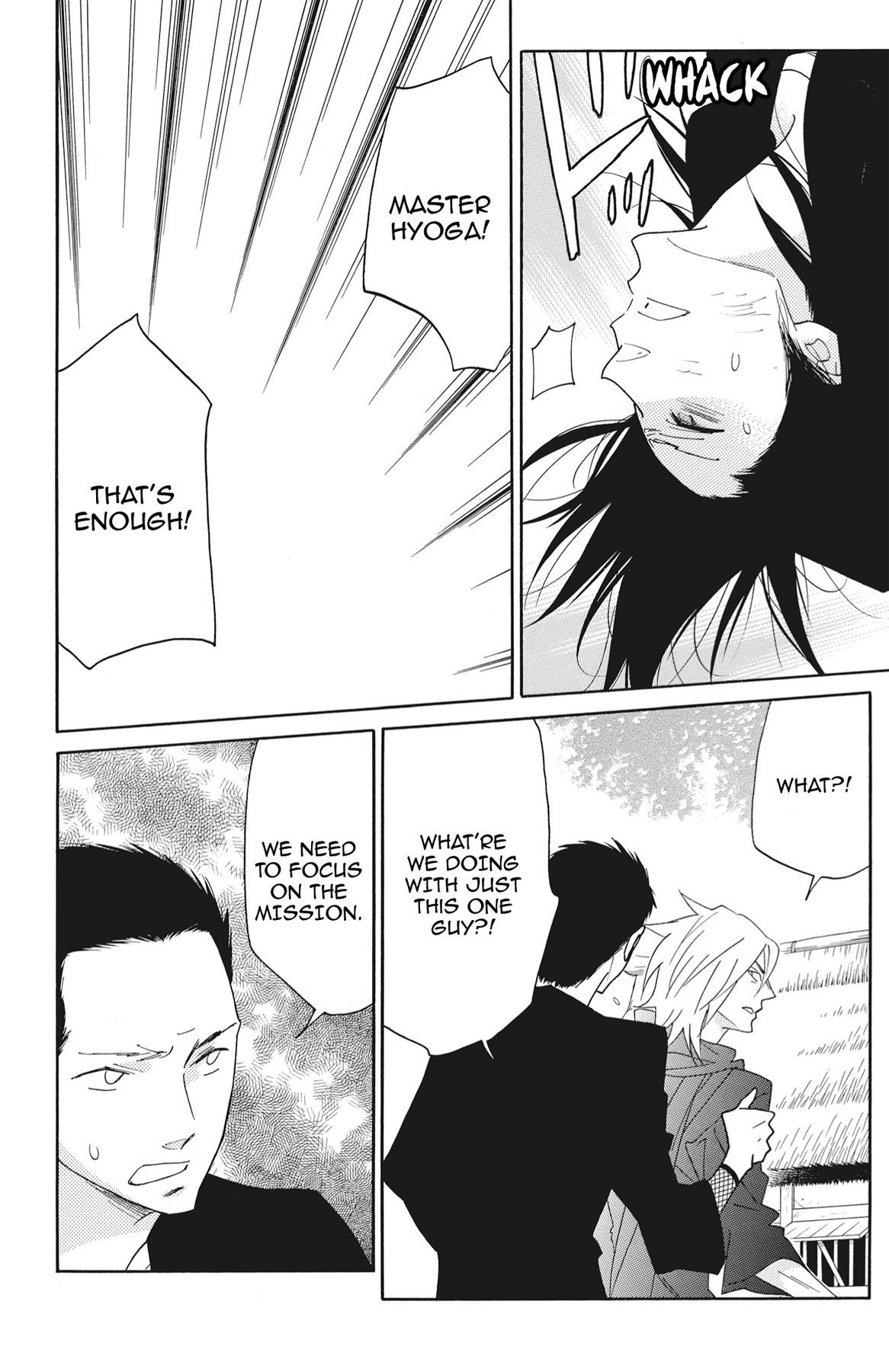Read Shinobi Life chapter 60.1 image 92 on Lezhin