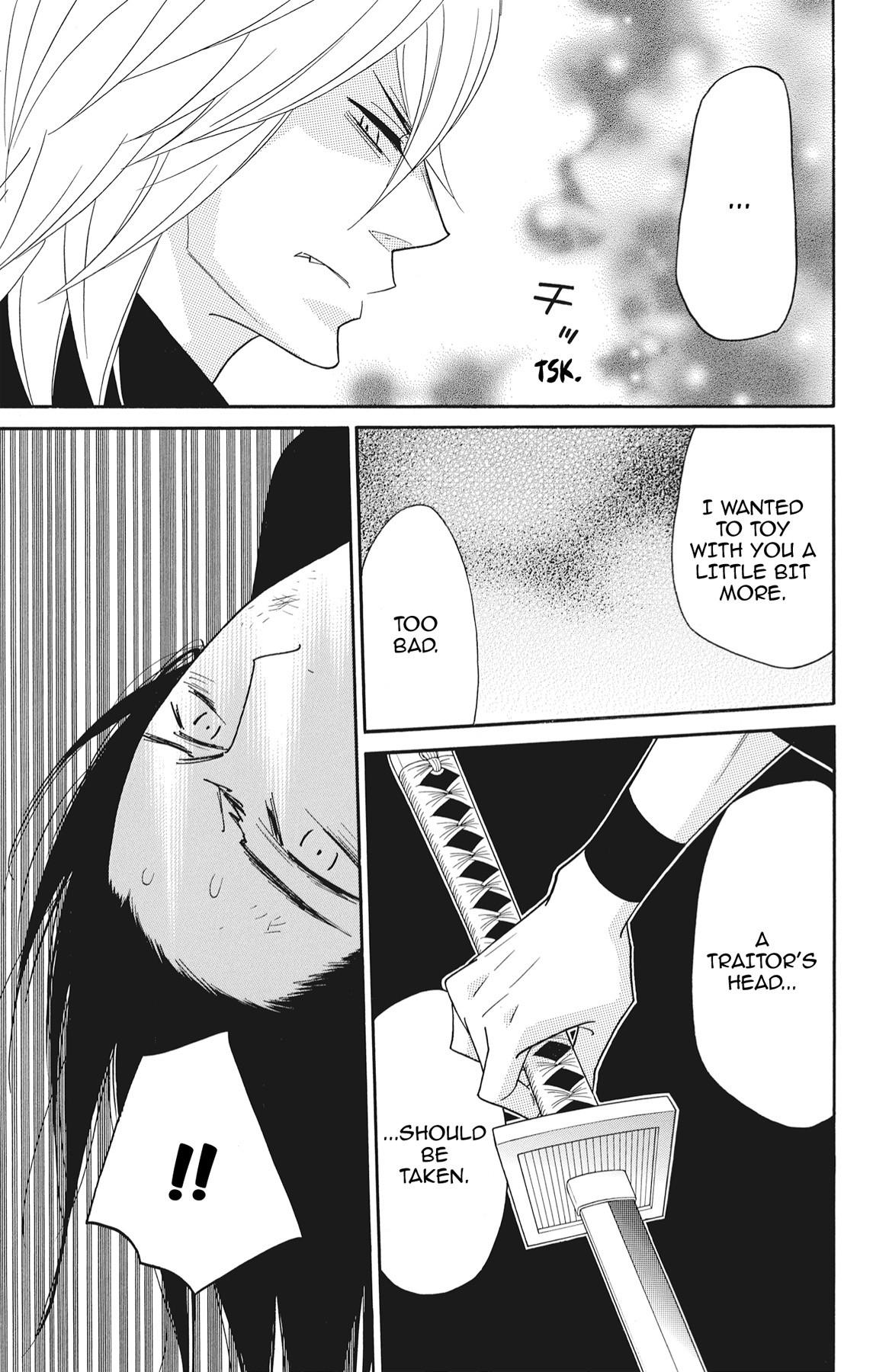 Read Shinobi Life chapter 60.1 image 93 on Lezhin