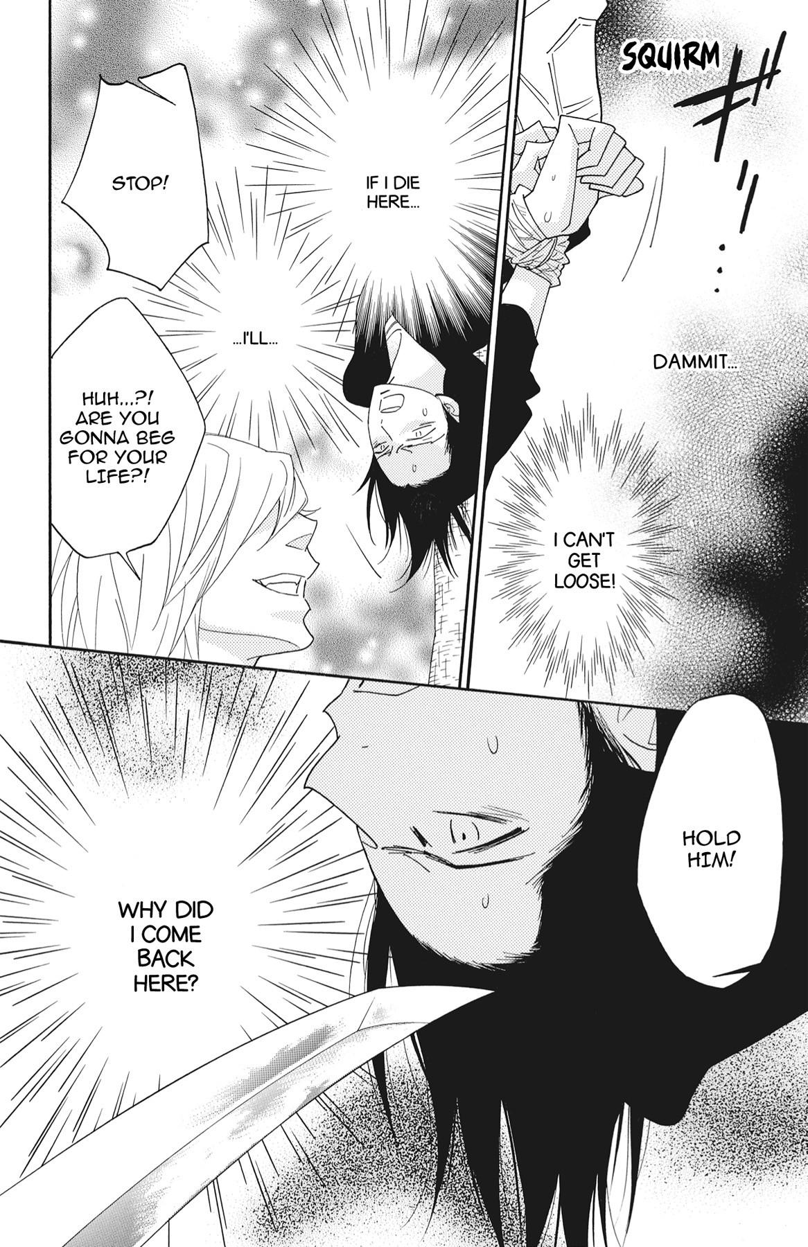 Read Shinobi Life chapter 60.1 image 94 on Lezhin