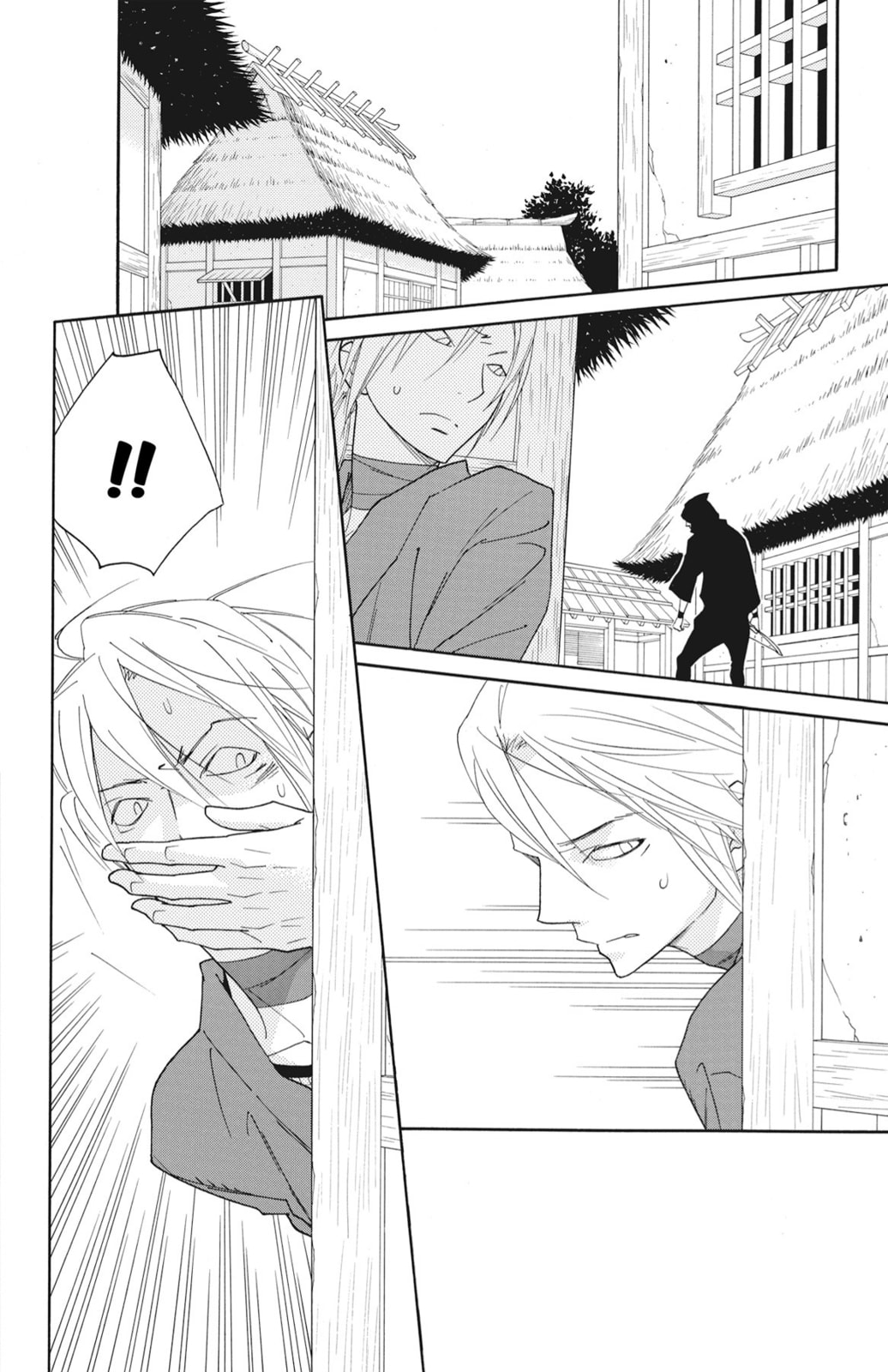 Read Shinobi Life chapter 60 image 1 on Lezhin
