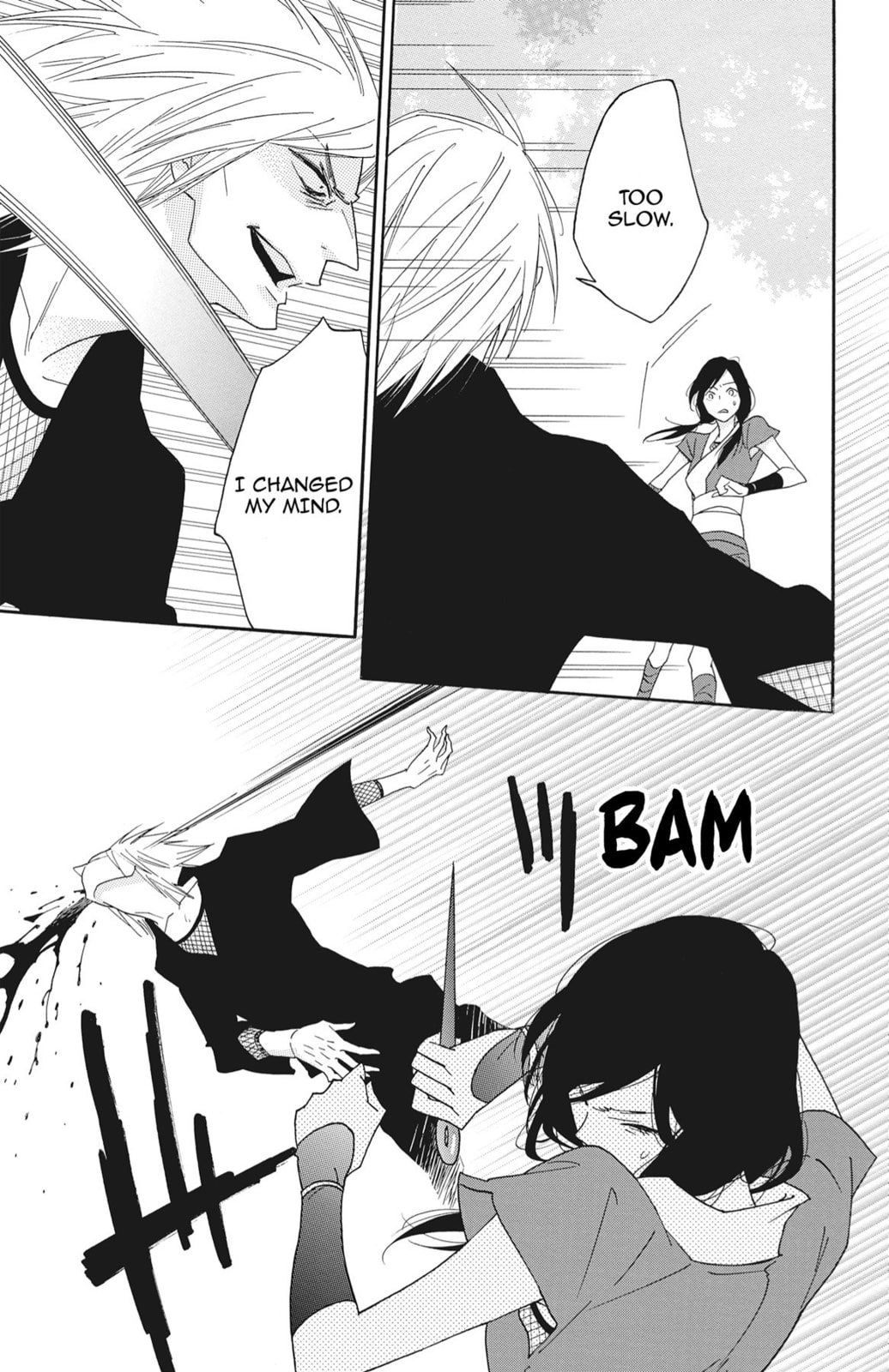 Read Shinobi Life chapter 60 image 10 on Lezhin