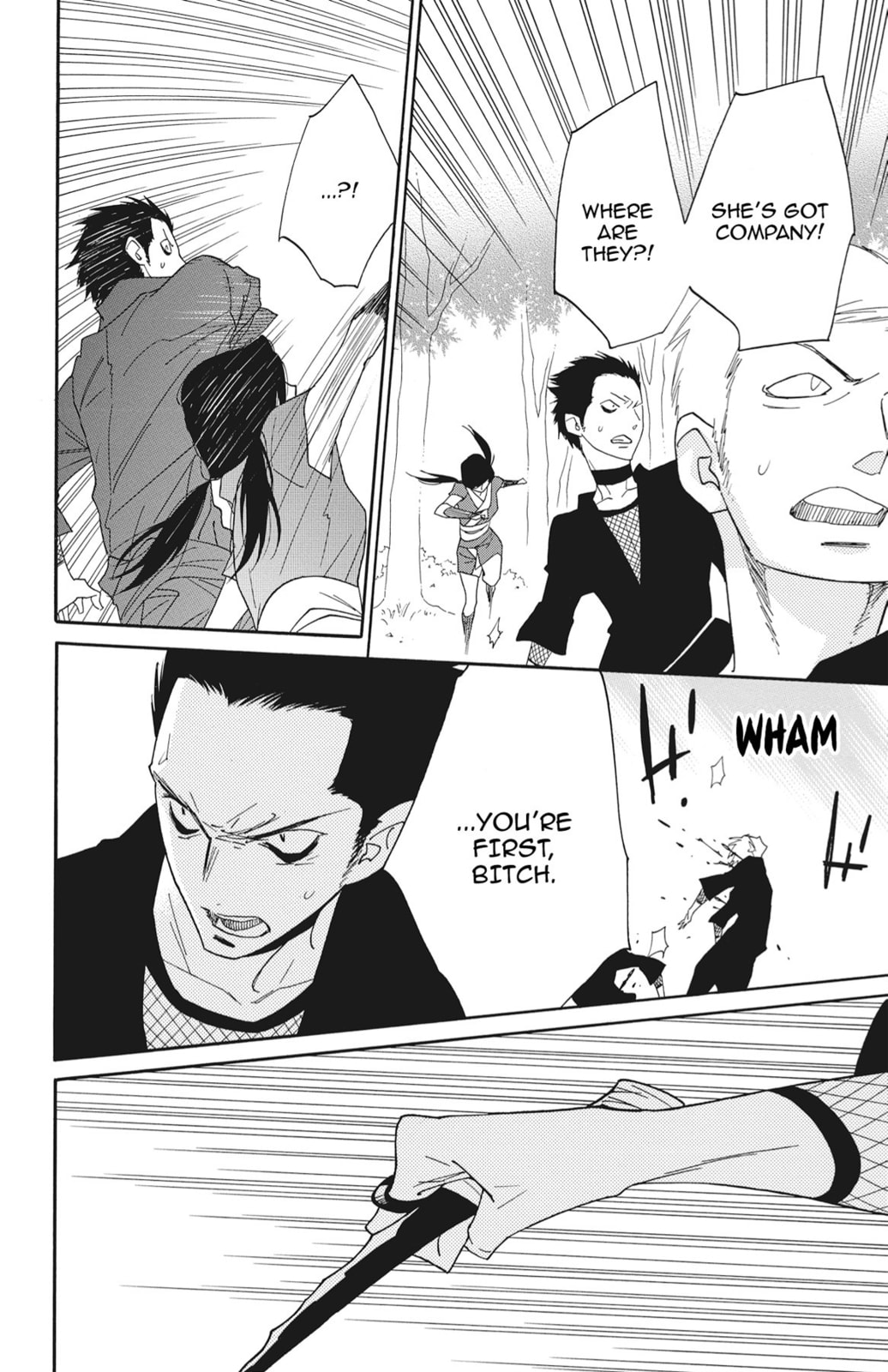 Read Shinobi Life chapter 60 image 11 on Lezhin