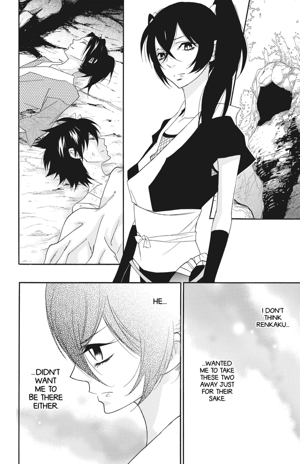 Read Shinobi Life chapter 60 image 13 on Lezhin