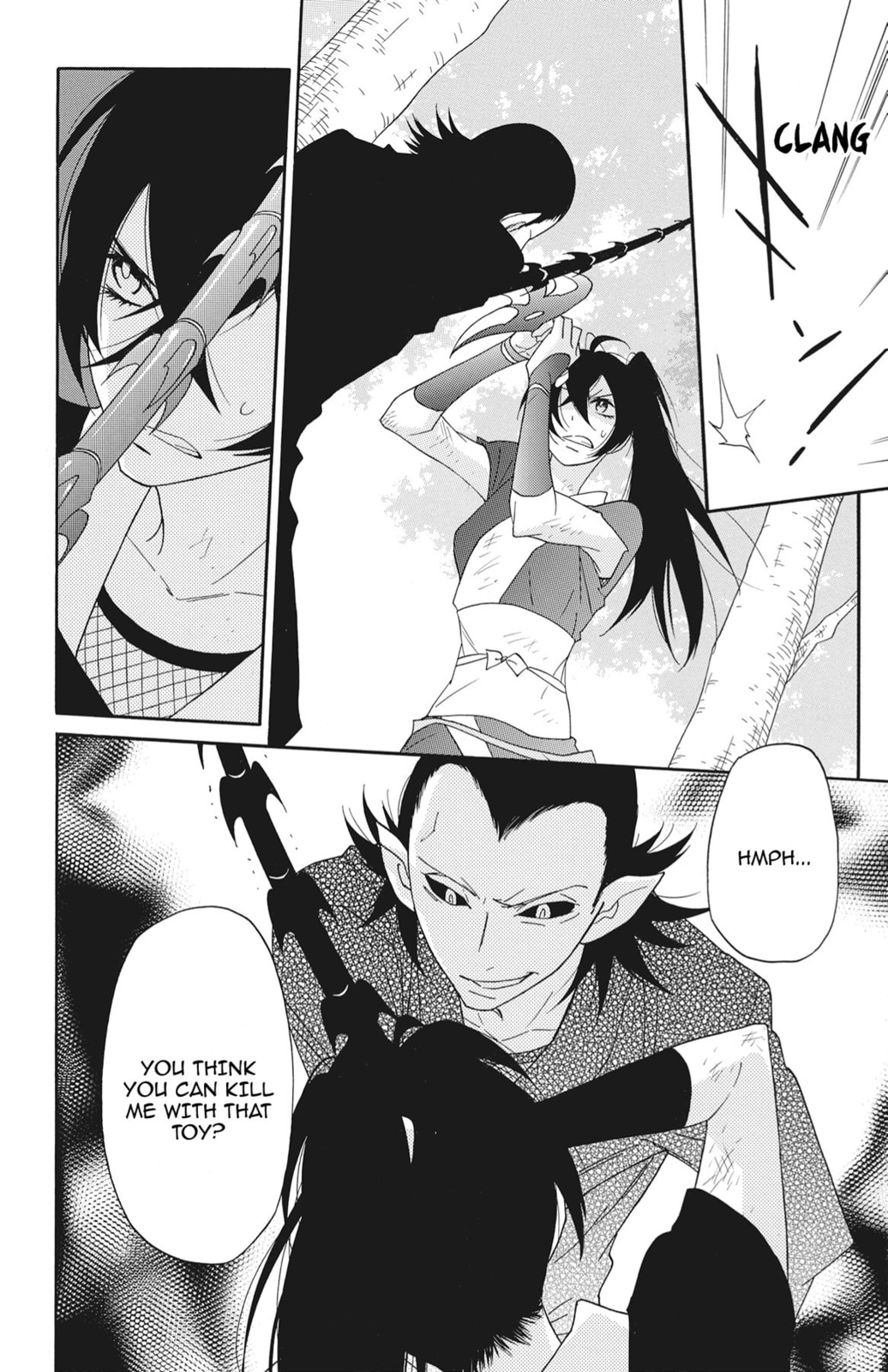 Read Shinobi Life chapter 60 image 17 on Lezhin